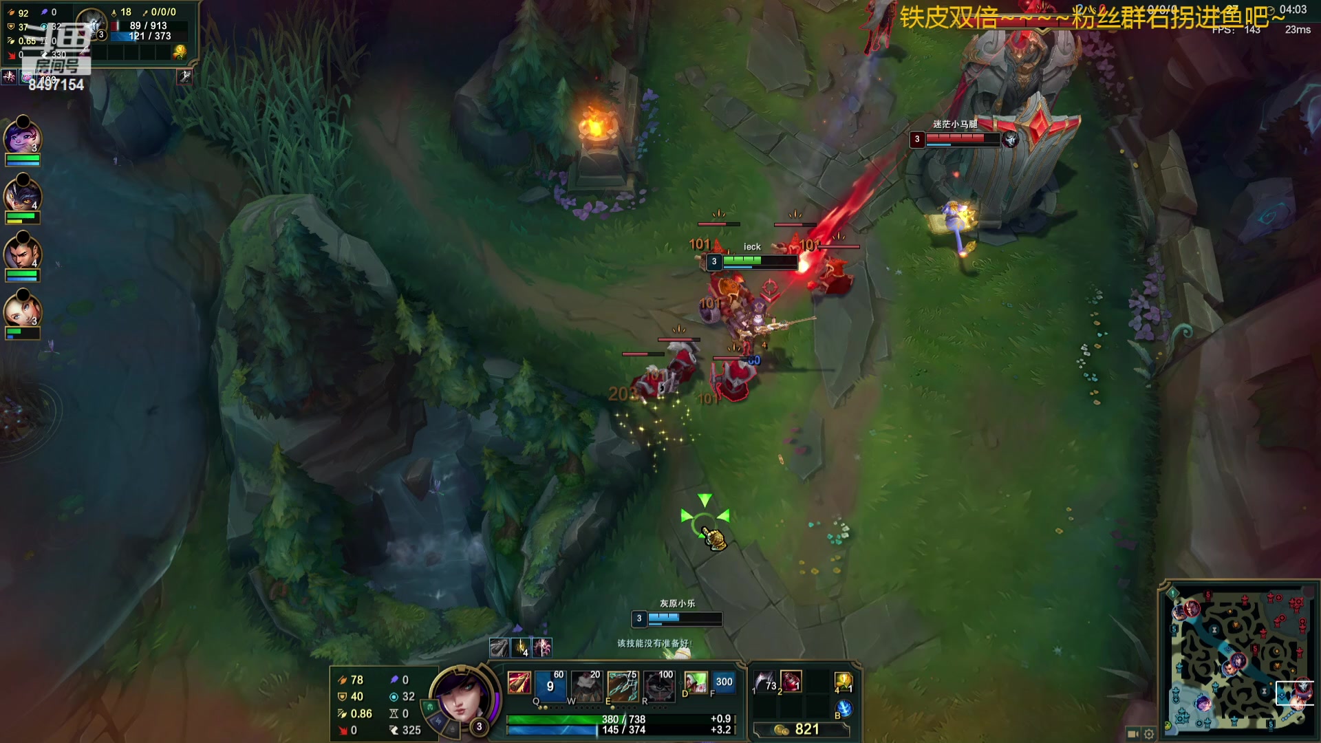 【2024-01-18 00点场】WE丶994：101内战。。。。。