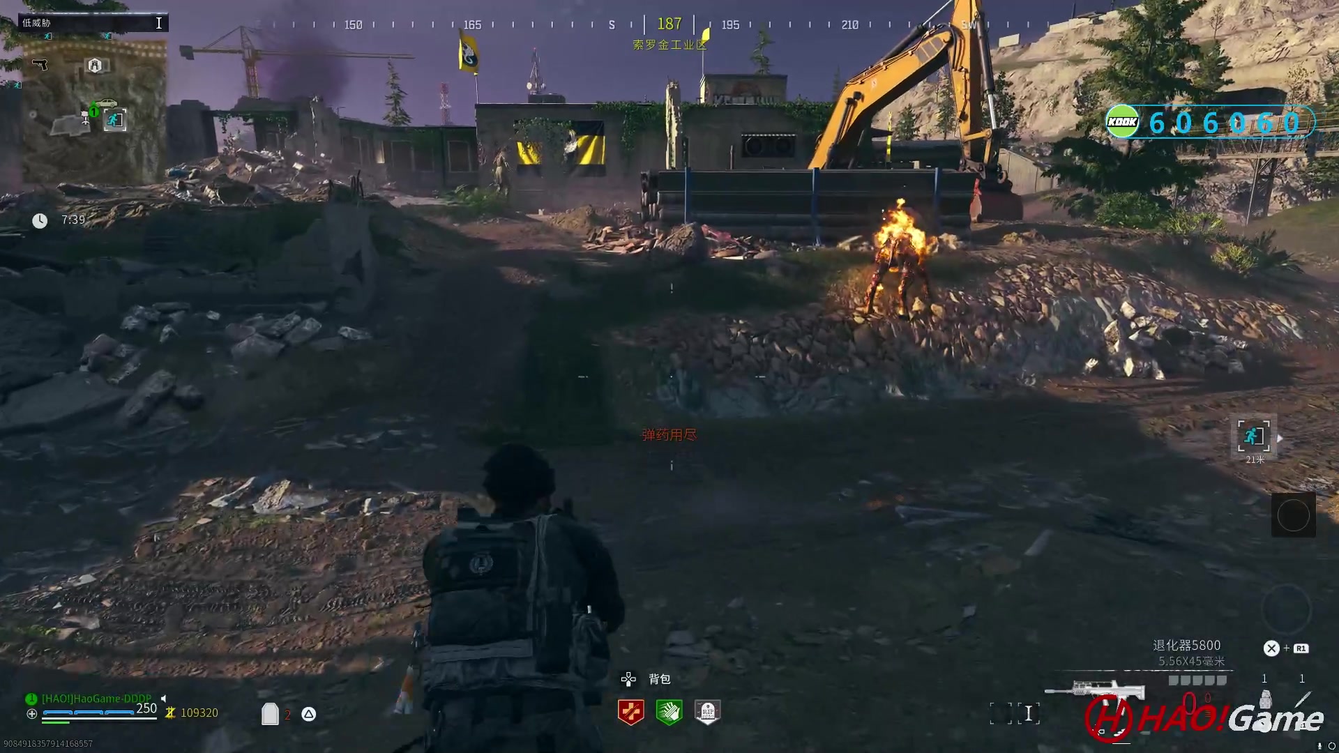 【2024-1-16 12点场】COD20 使命召唤现代战争3-僵尸模式