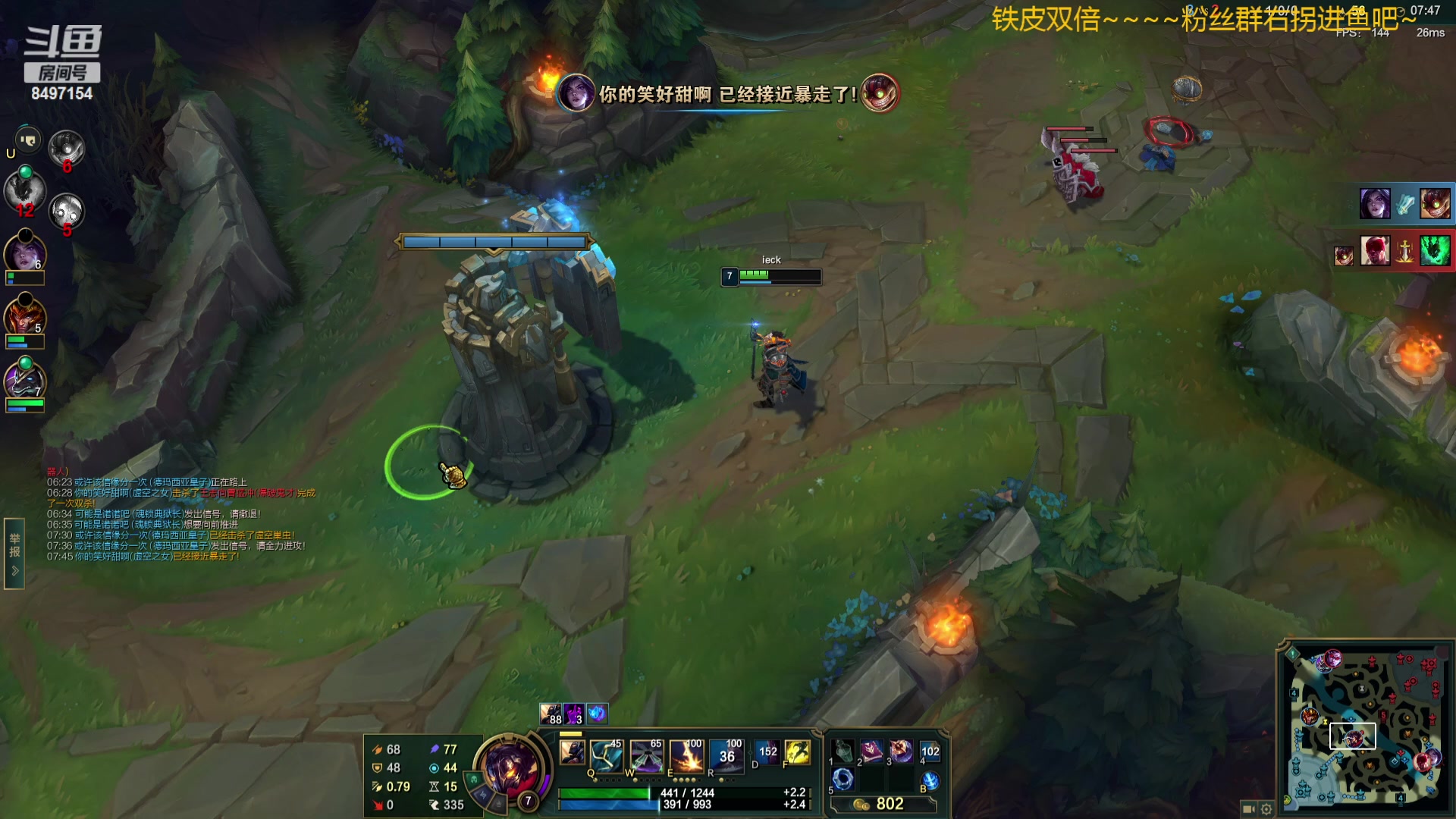 【2024-01-18 02点场】WE丶994：101内战。。。。。