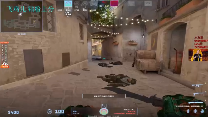 【2024-01-18 16点场】loveyou_qq：时快时慢金师傅