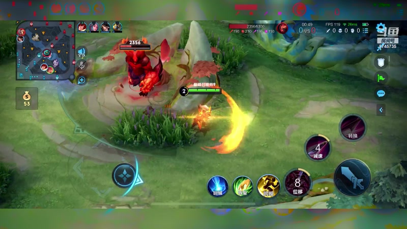 【2024-01-18 18点场】沐沐Ccccc：巅峰赛冲第一 8745735