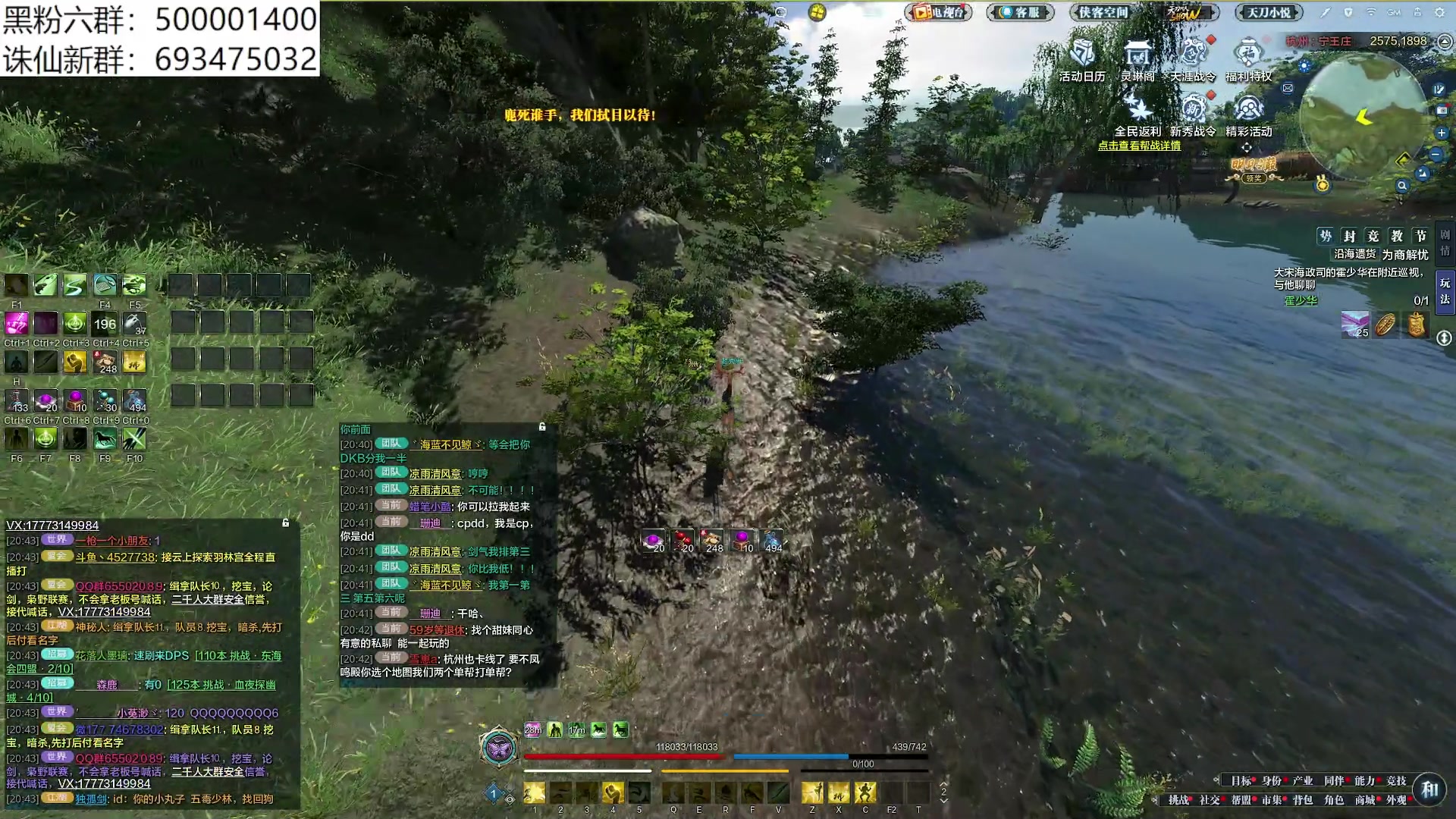 【2024-01-16 20点场】燕徊硯：混也是艺术。