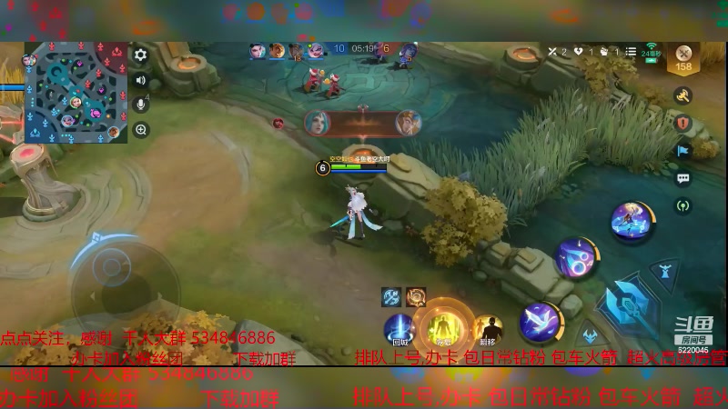 【2024-1-16 15点场】老空大啊:今天会炸到谁呢！！！