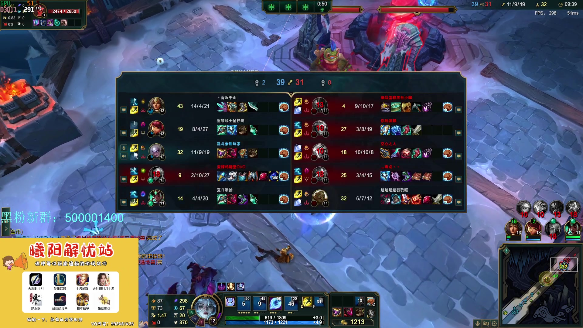 【2024-01-17 14点场】燕徊硯：混也是艺术。