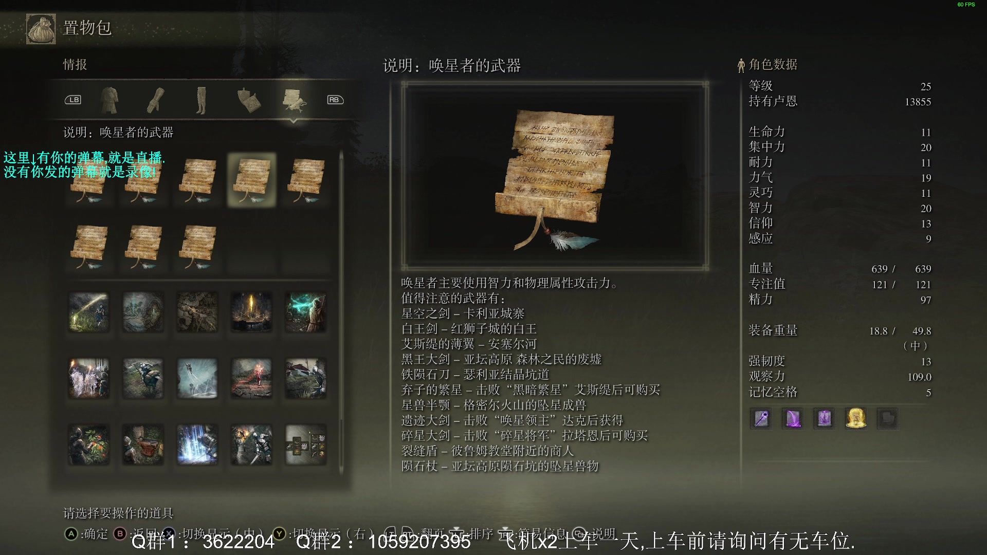 【2024-01-16 01点场】Zy丶腰子：野猪冲锋!野猪冲锋!野猪冲锋!