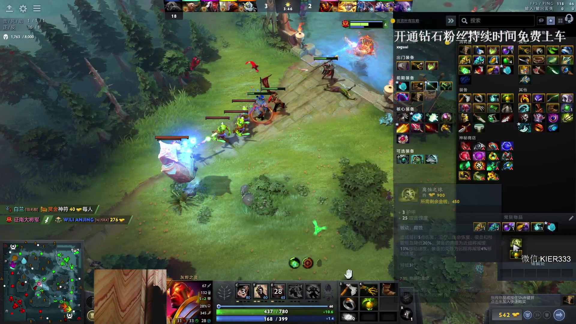 【2024-01-17 23点场】叶子长青K：长青派火猫 凶得批爆