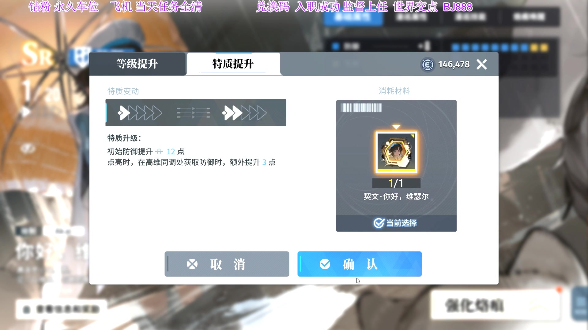 【2024-01-14 19点场】主播老面：白荆回廊。每周，每日