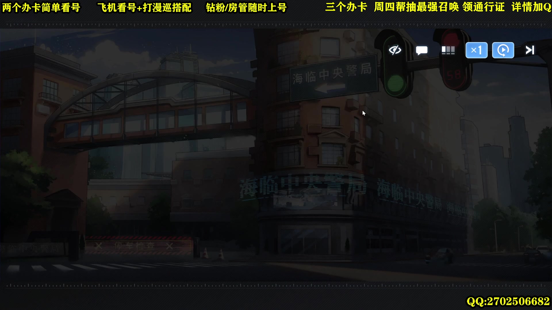 【2024-01-17 17点场】CSTG钢镚：新卡要来了  还等什么冲