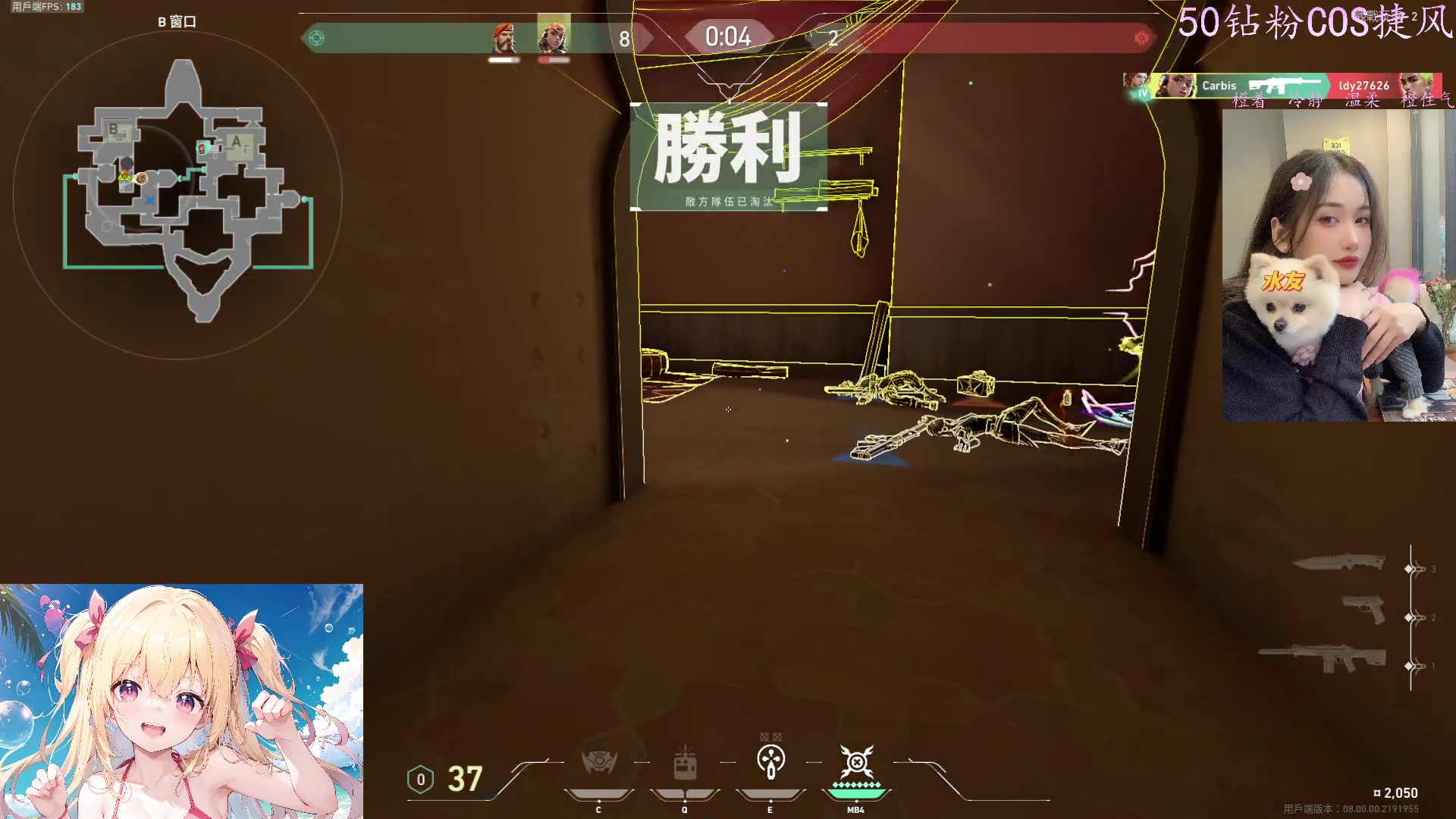 【2024-01-18 03点场】咕噜橙o：本直播间禁止是挂机睡觉