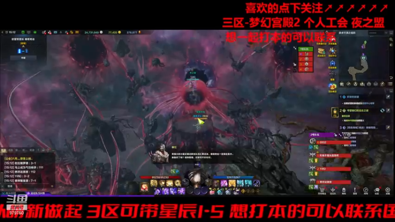 【2024-01-17 15点场】三凯1986：三区一周3门槛小丑新年快乐