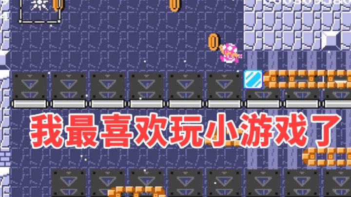 只有相信作者 才能打败作者！ 玩心理战的工艺图