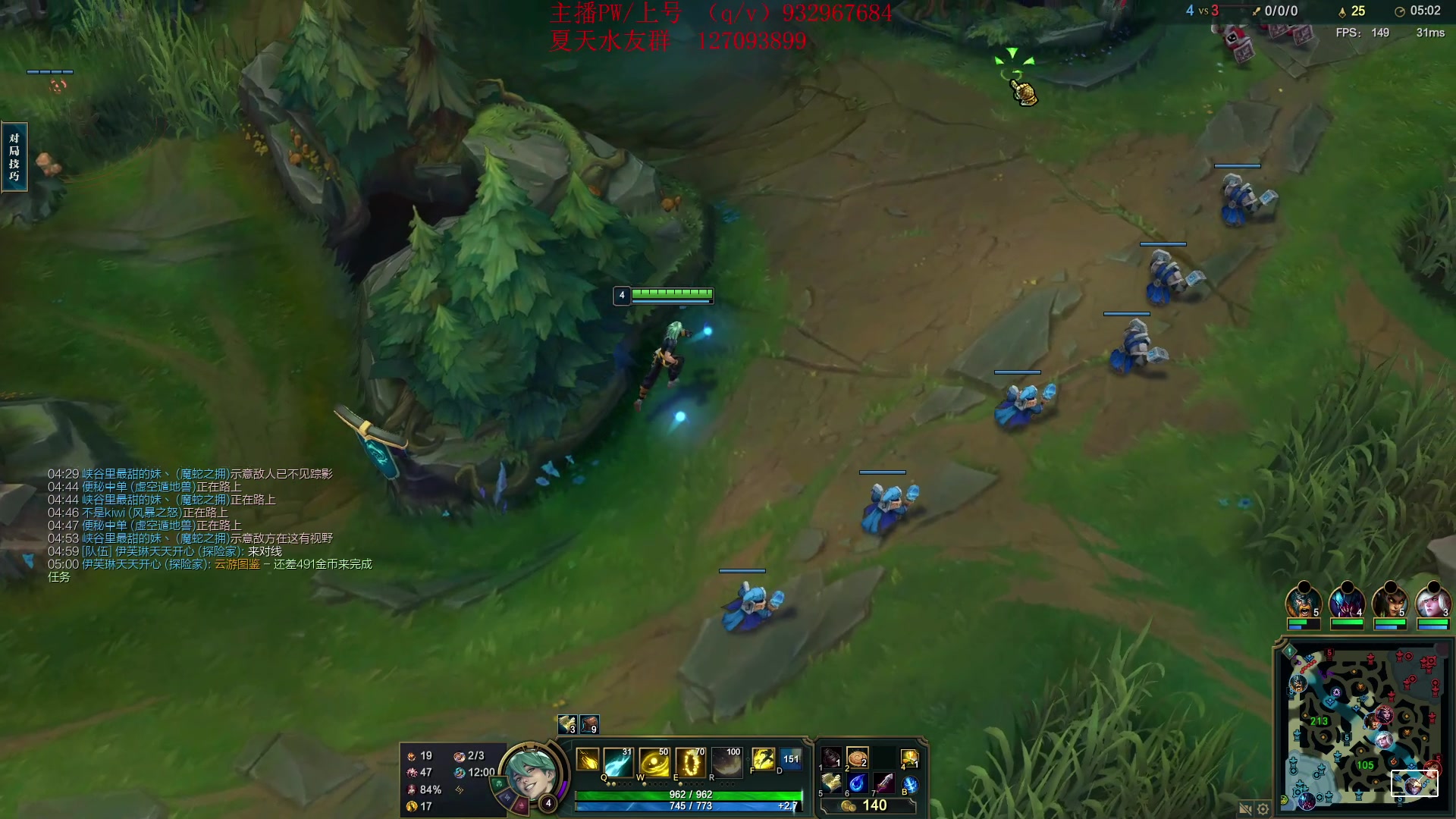 【2024-01-18 20点场】夏天夏天丶丶：T0AD 女枪王把把凯瑞