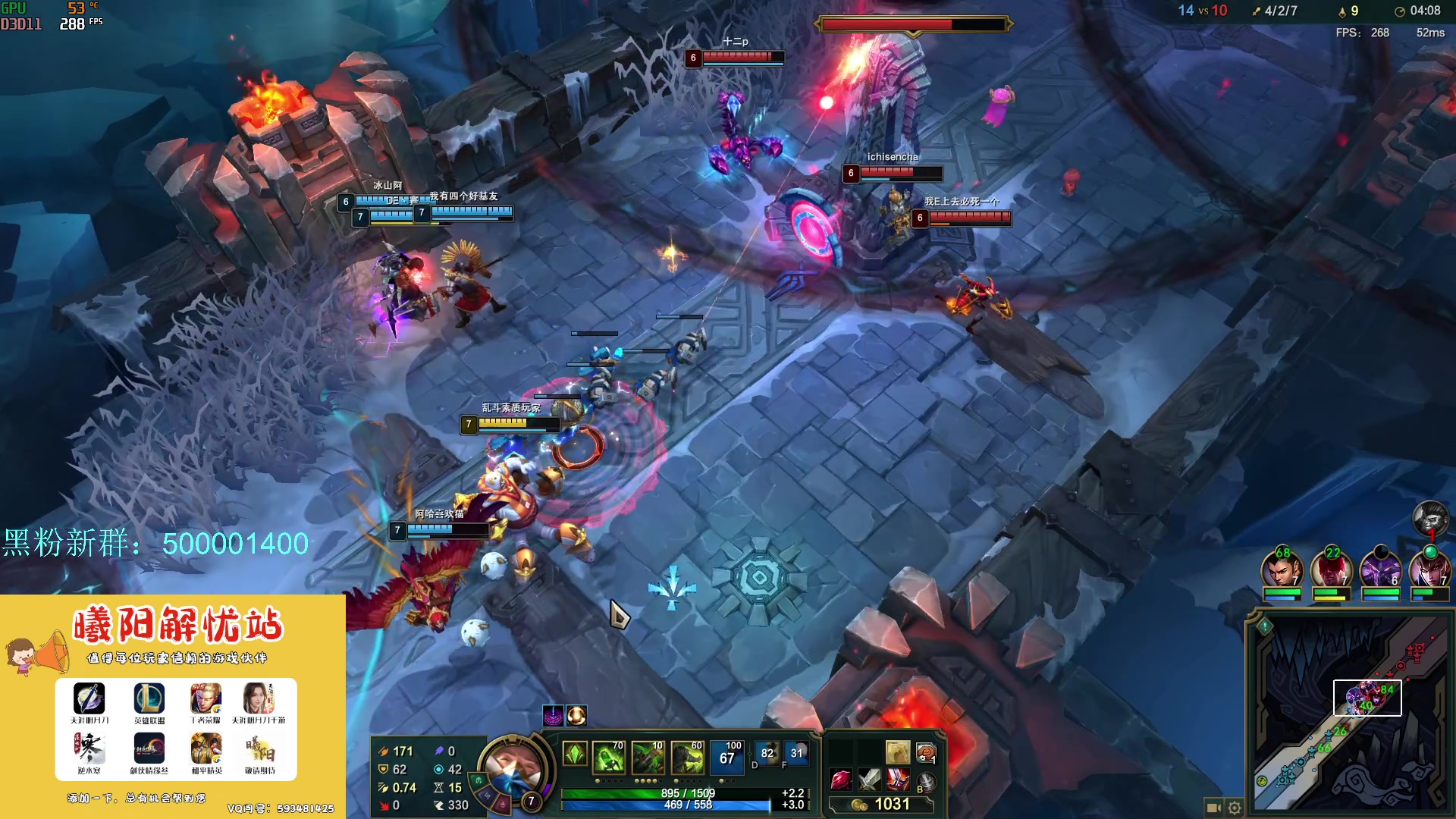 【2024-01-17 12点场】燕徊硯：混也是艺术。