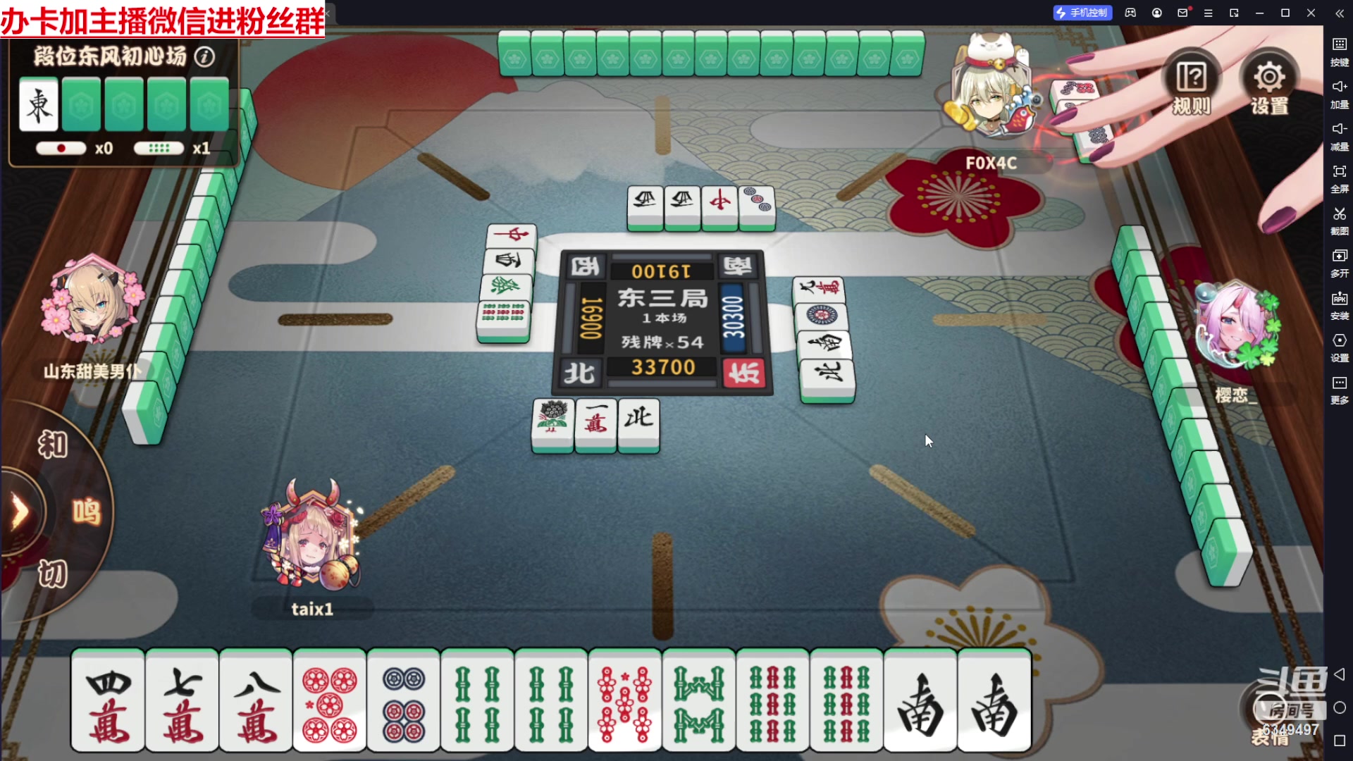 【2024-01-17 16点场】Lv丶李白：欲买桂花同载酒 终不似 少年游