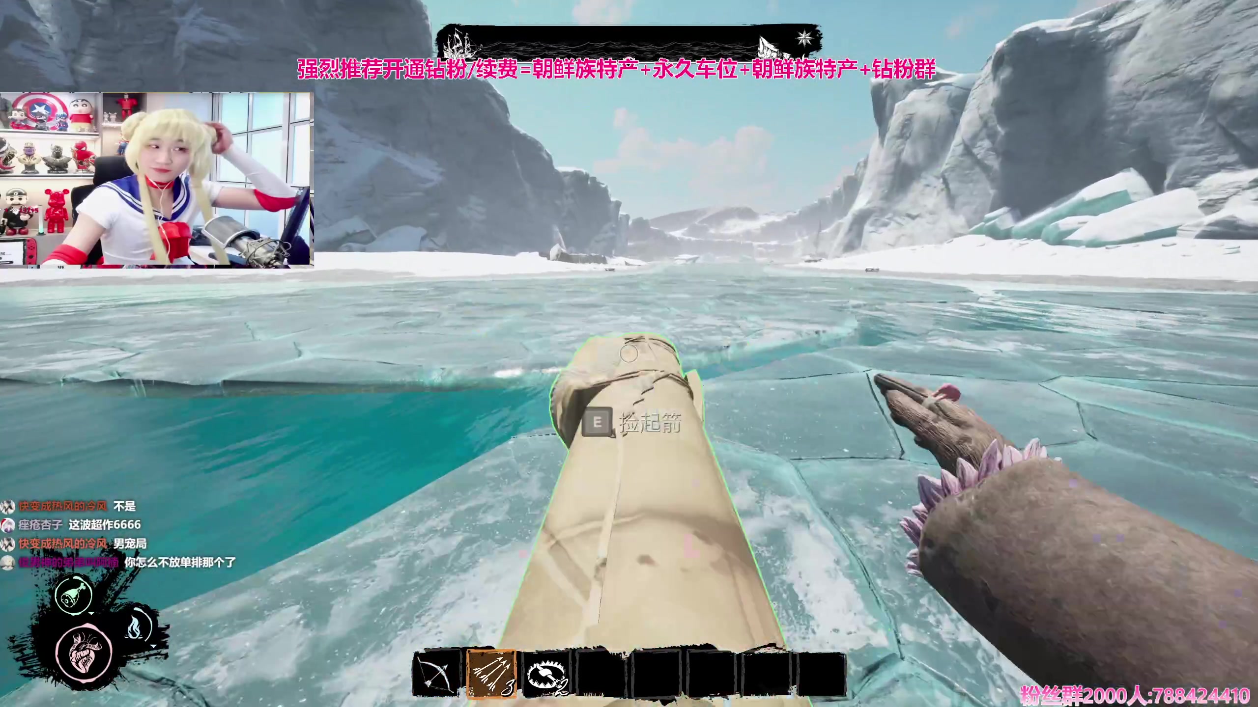 【2024-01-18 20点场】阿俊丶ll：【阿俊】直播来了！好玩游戏！