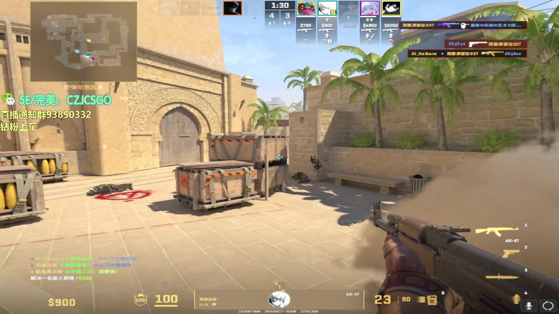 【2024-01-18 17点场】陈子敬丶：【陈子敬】职业级教学直播免费分享