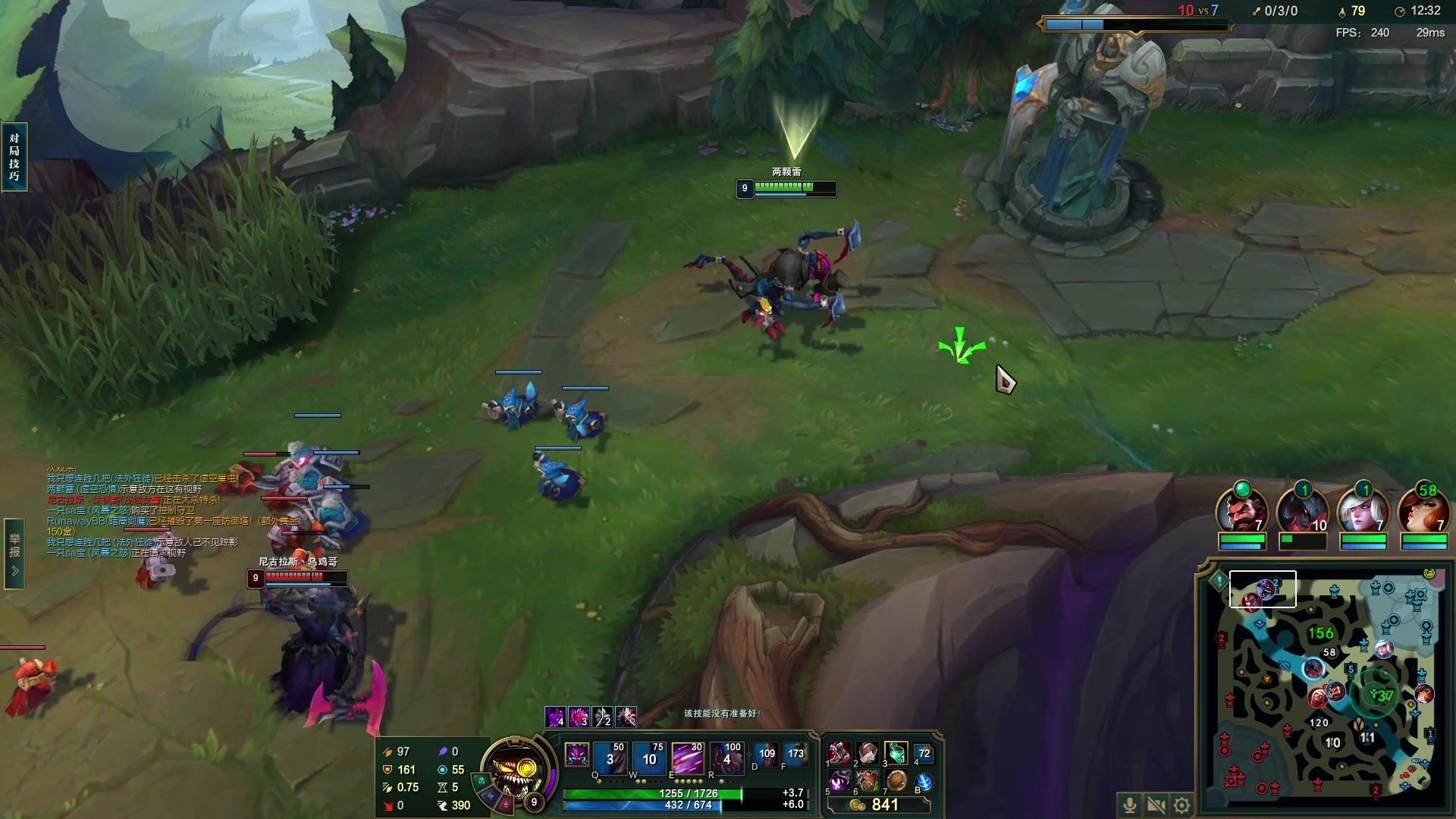 【2024-01-18 02点场】4AM小海xx丶：7点激情PUBG！