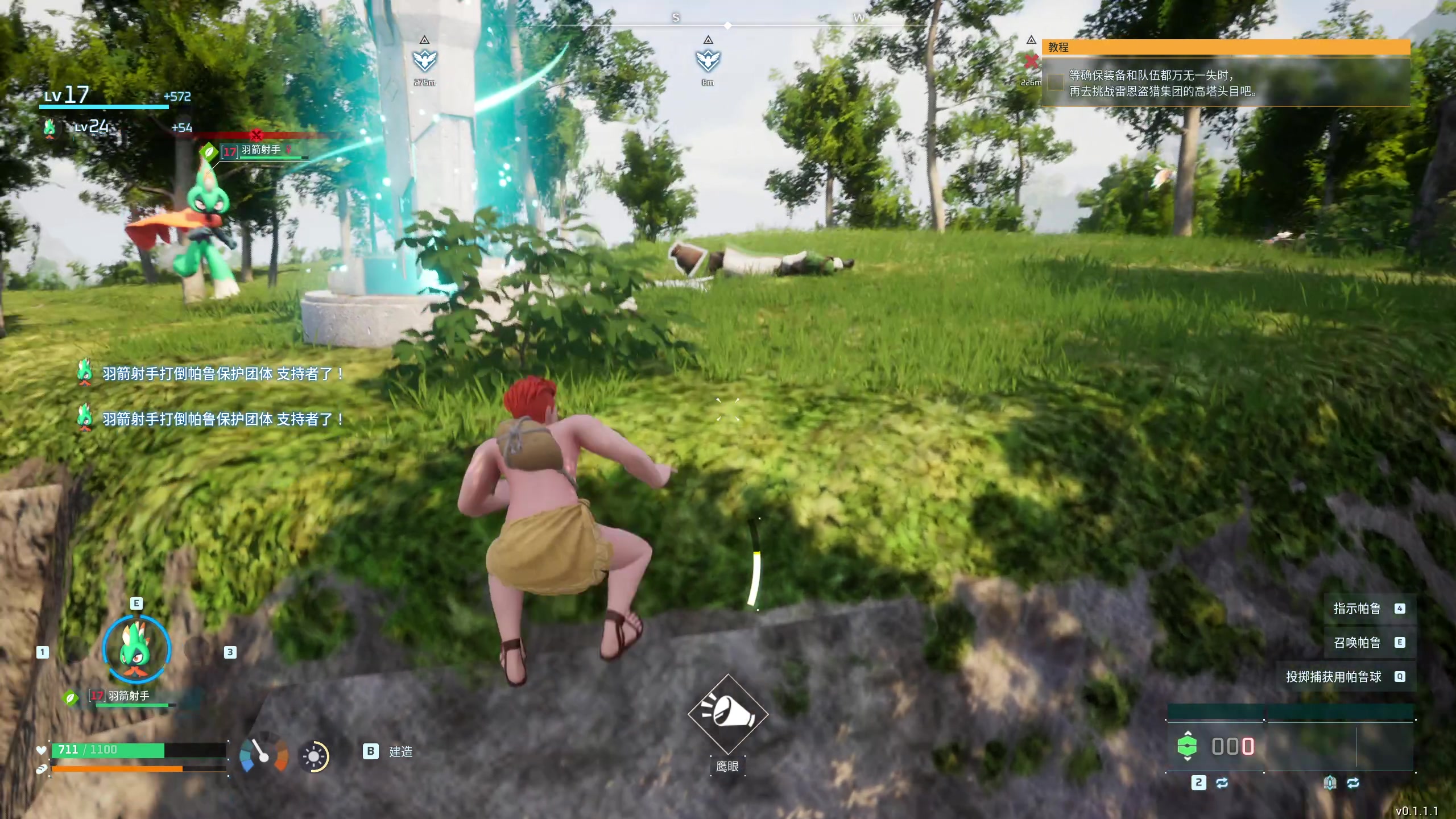 【2024-01-18 12点场】yyfyyf：随便玩玩! 9999