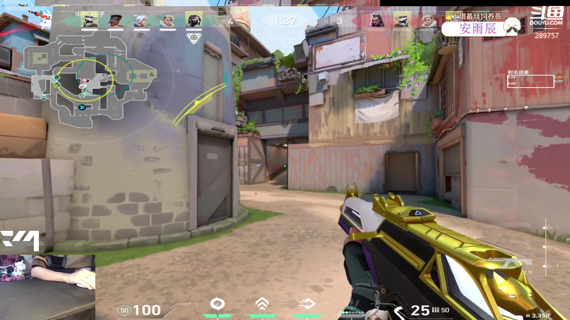 【2024-01-17 15点场】刘俊豪adc：咦 嘻嘻哈哈叽叽咋咋