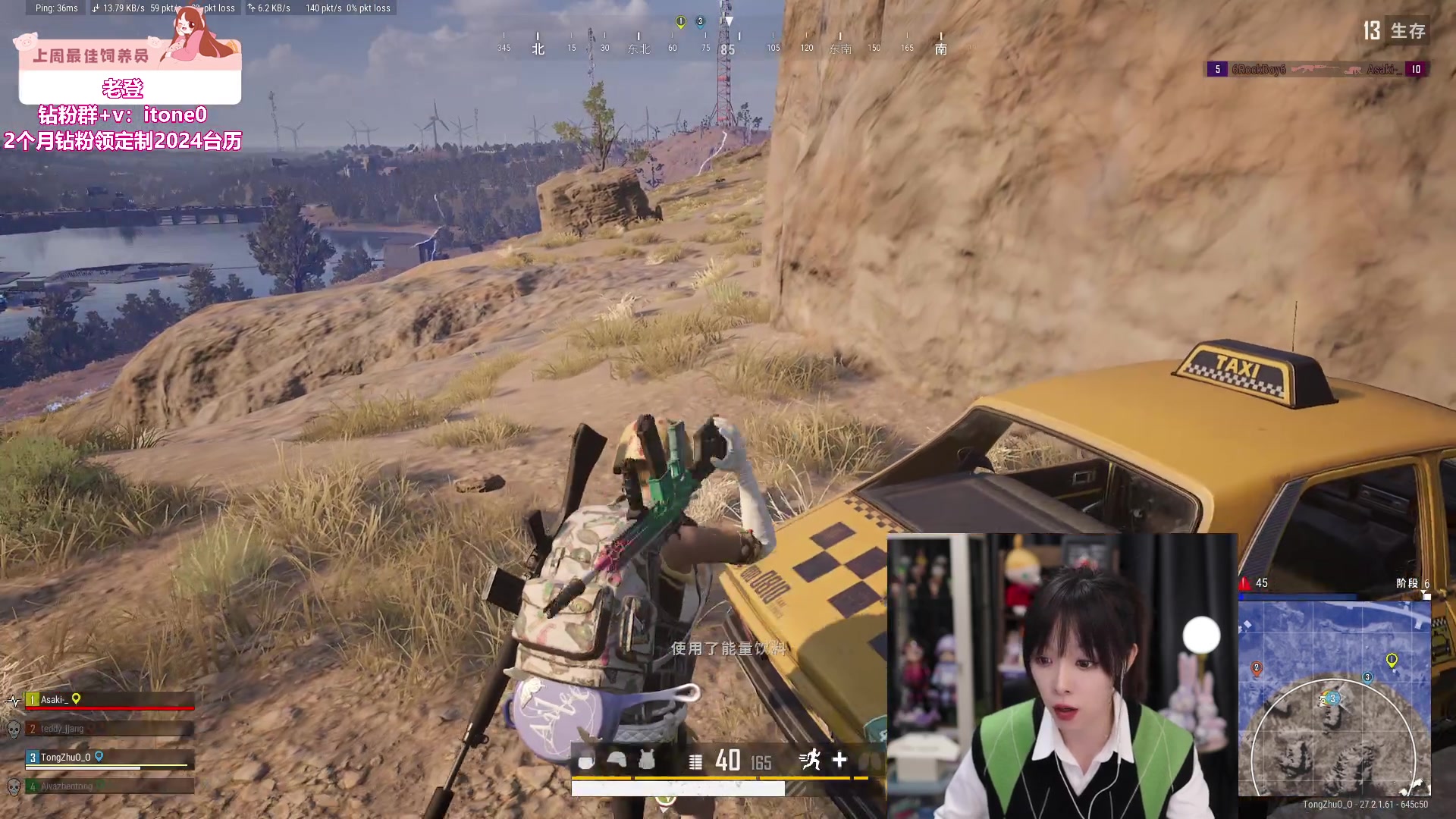 【2024-01-17 22点场】童猪啊i：今晚7点前来！