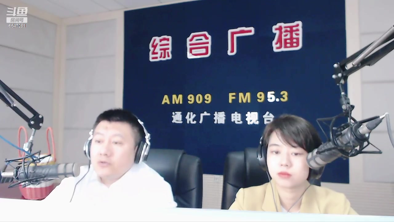 【2024-01-18 07点场】伟达000：好好上班，天天向上~
