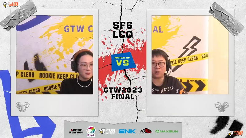 【格斗游戏】战神_河池VR的精彩时刻 20240118 06点场