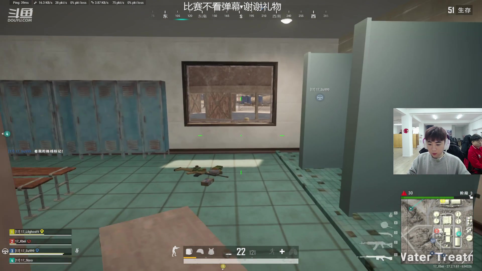 【2024-01-18 18点场】17Xbei丷：boss杯比赛 3分钟延迟