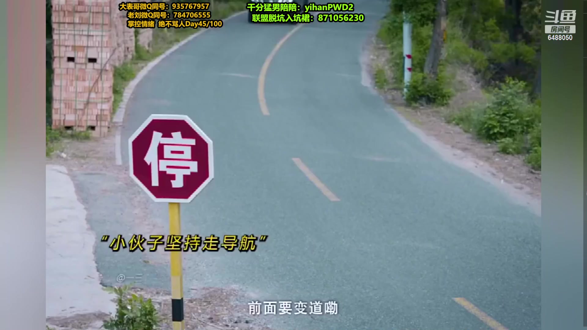 【2024-01-18 00点场】旋转的老刘诺手：新版刺客诺手 R两千真伤！