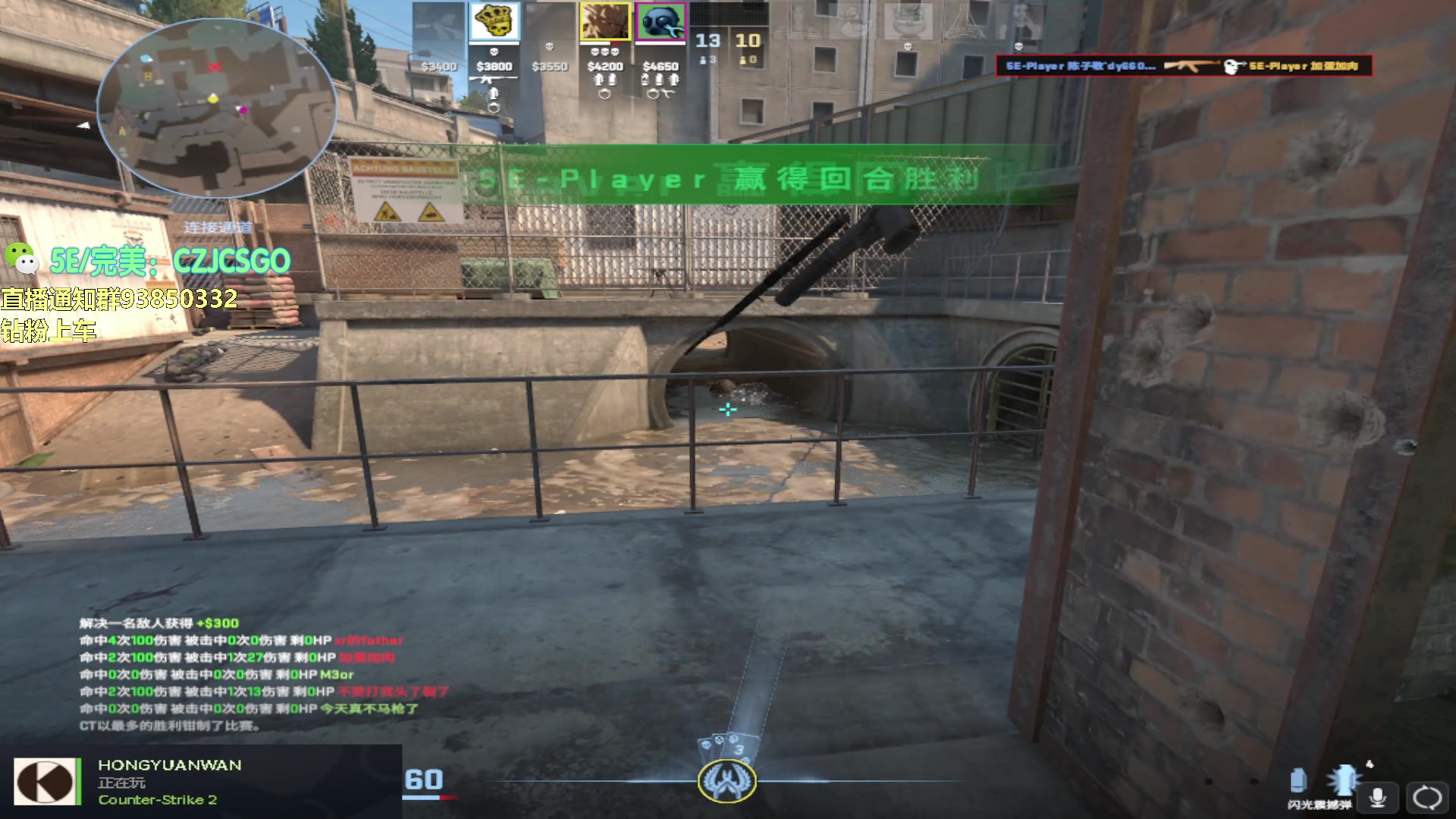 【2024-01-18 11点场】陈子敬丶：【陈子敬】职业级教学直播免费分享