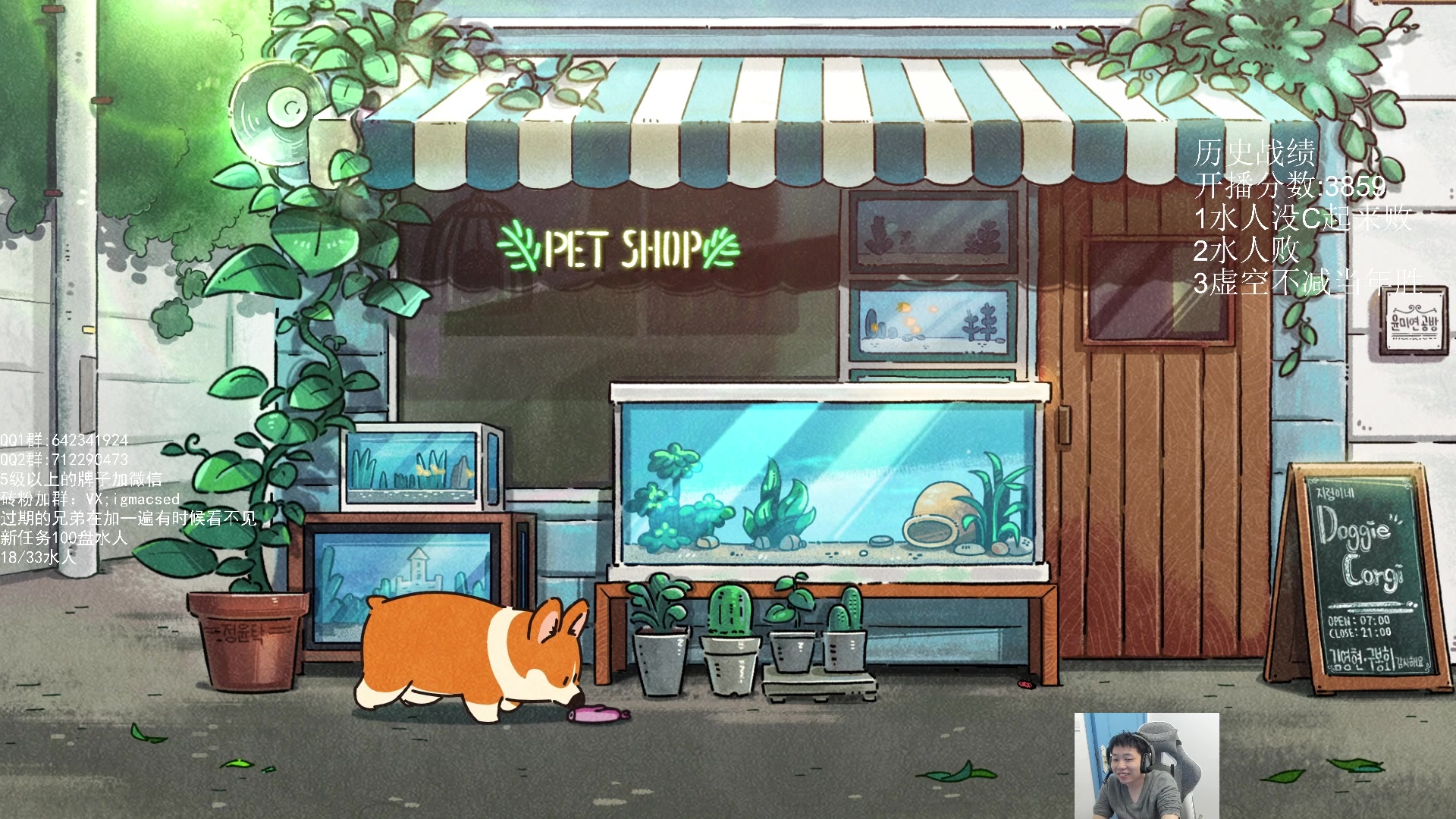 【2024-01-17 21点场】igmacsed：烫头ing。。。。。