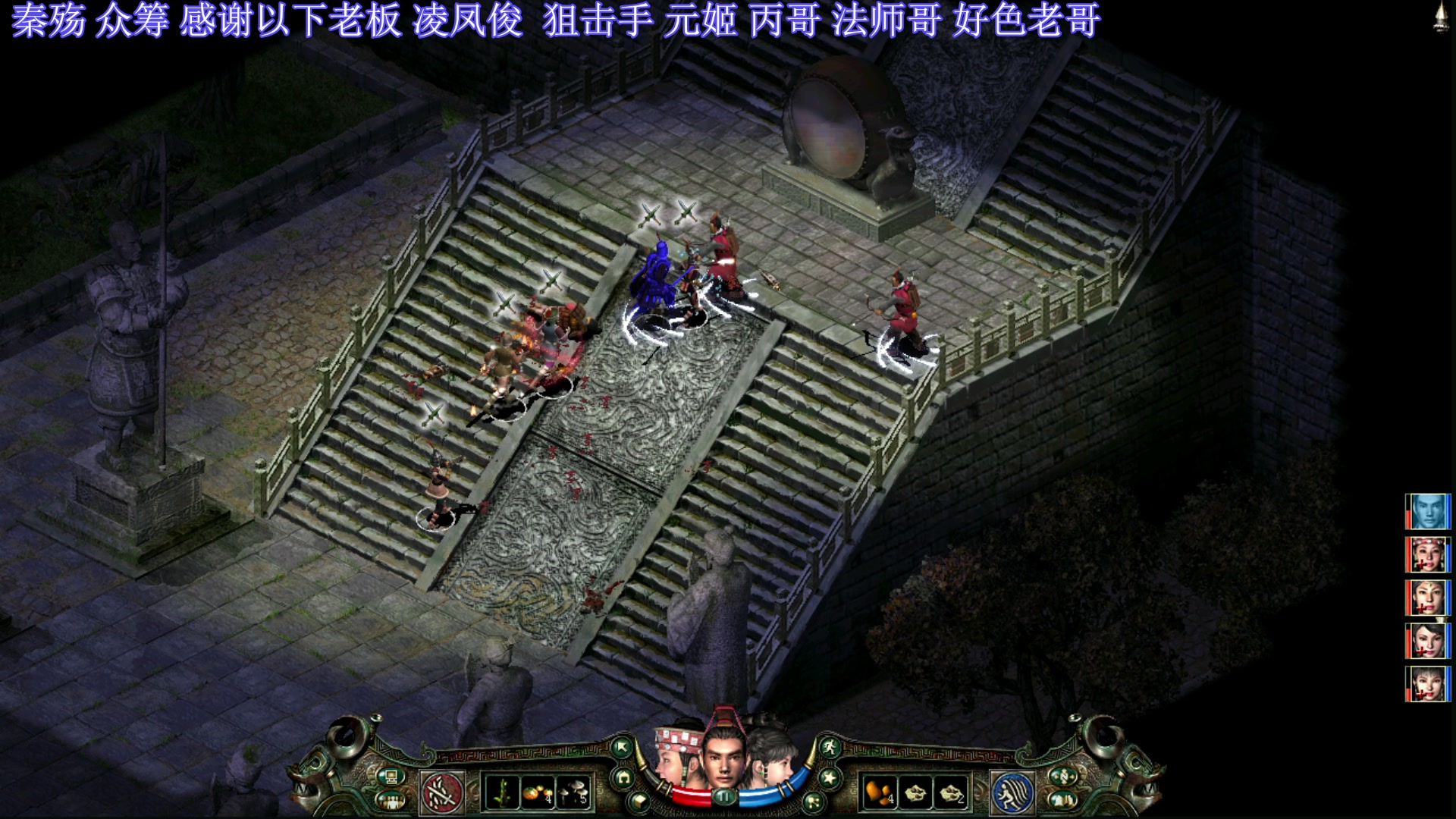 【2024-01-17 23点场】吾王爱德千秋万世：此人游戏天赋逆天 所有怀旧游戏通关