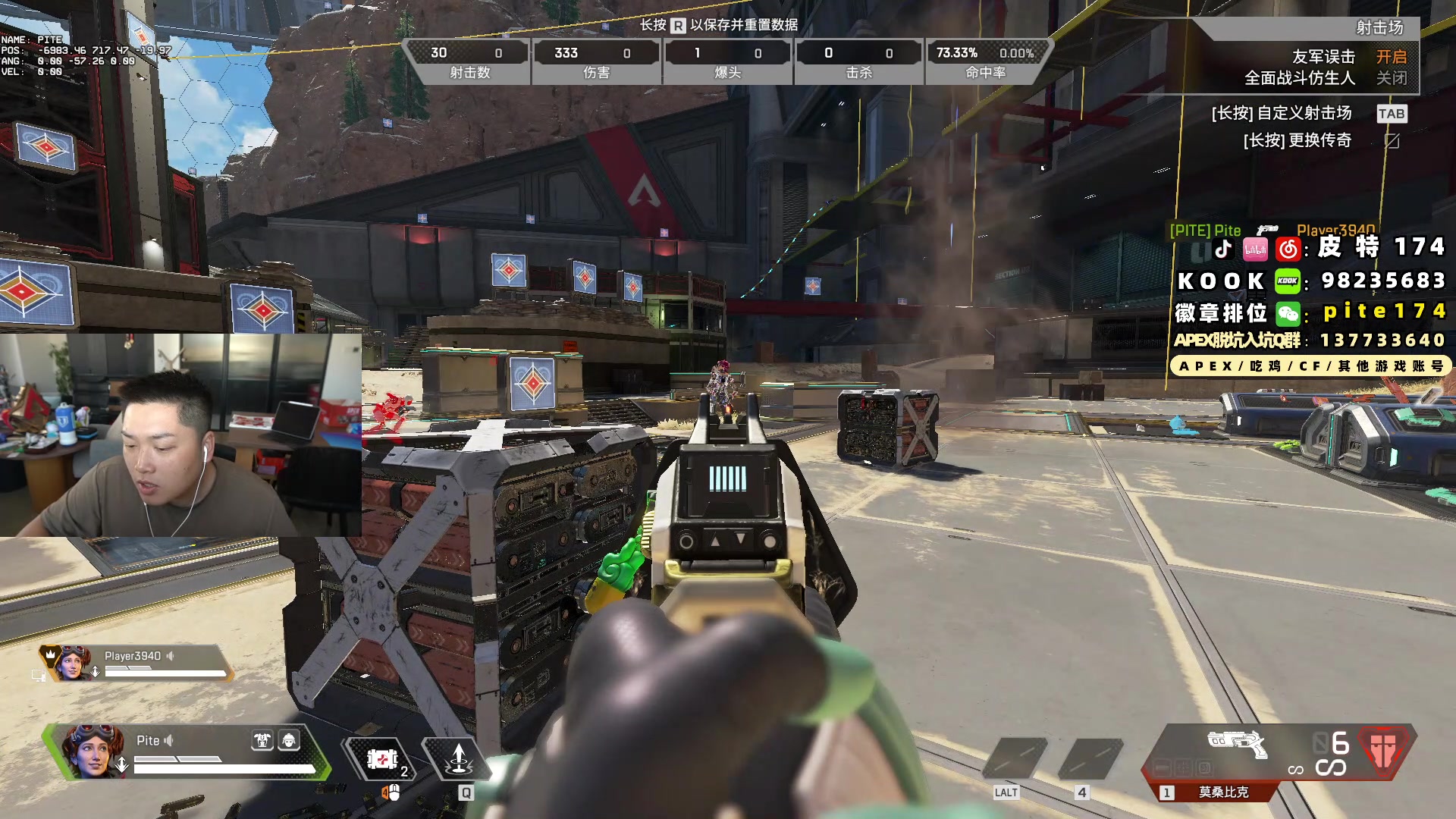 【2024-01-17 12点场】皮特174：看视频学习，晚上训练赛