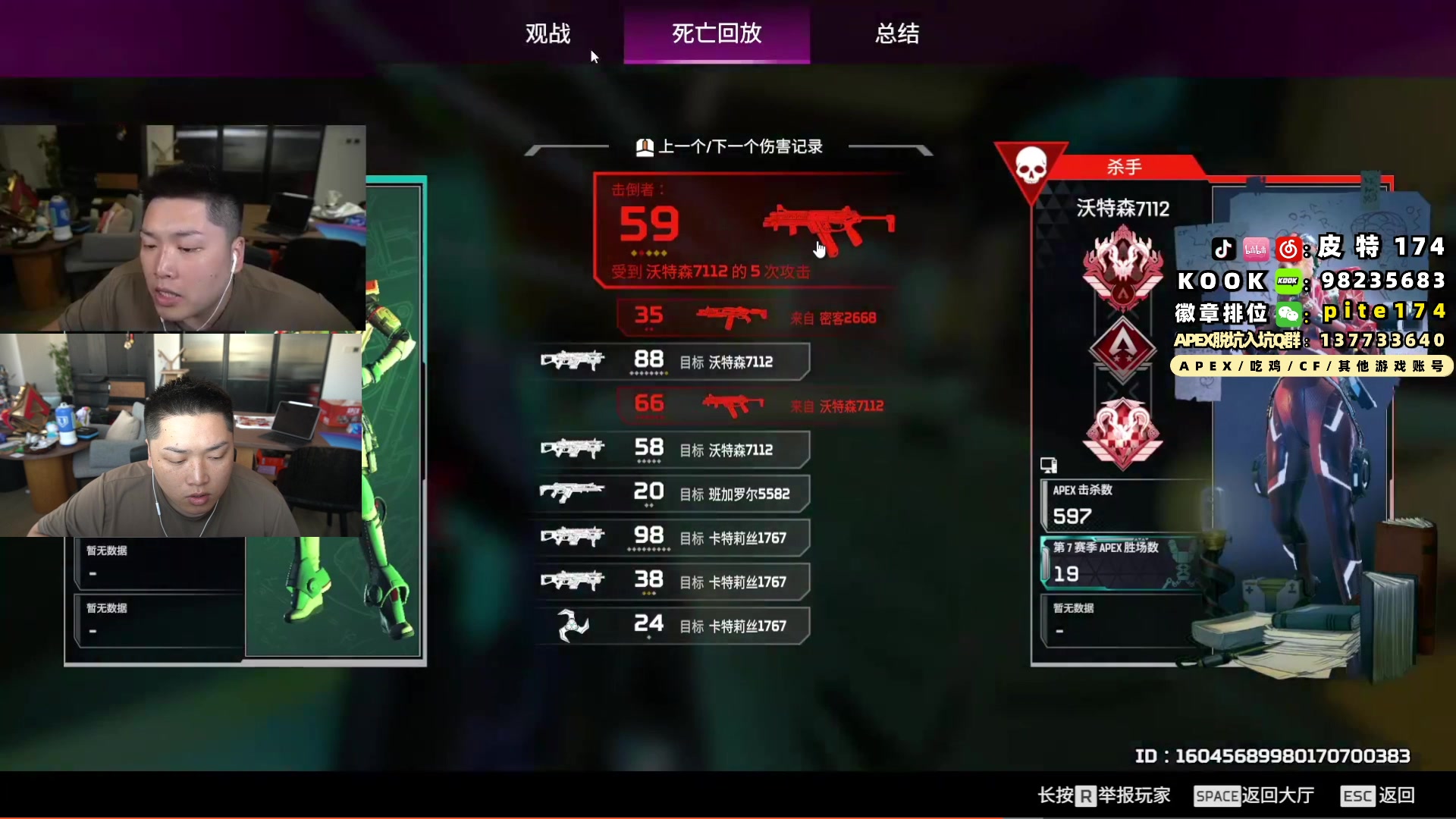 【2024-01-17 13点场】皮特174：看视频学习，晚上训练赛