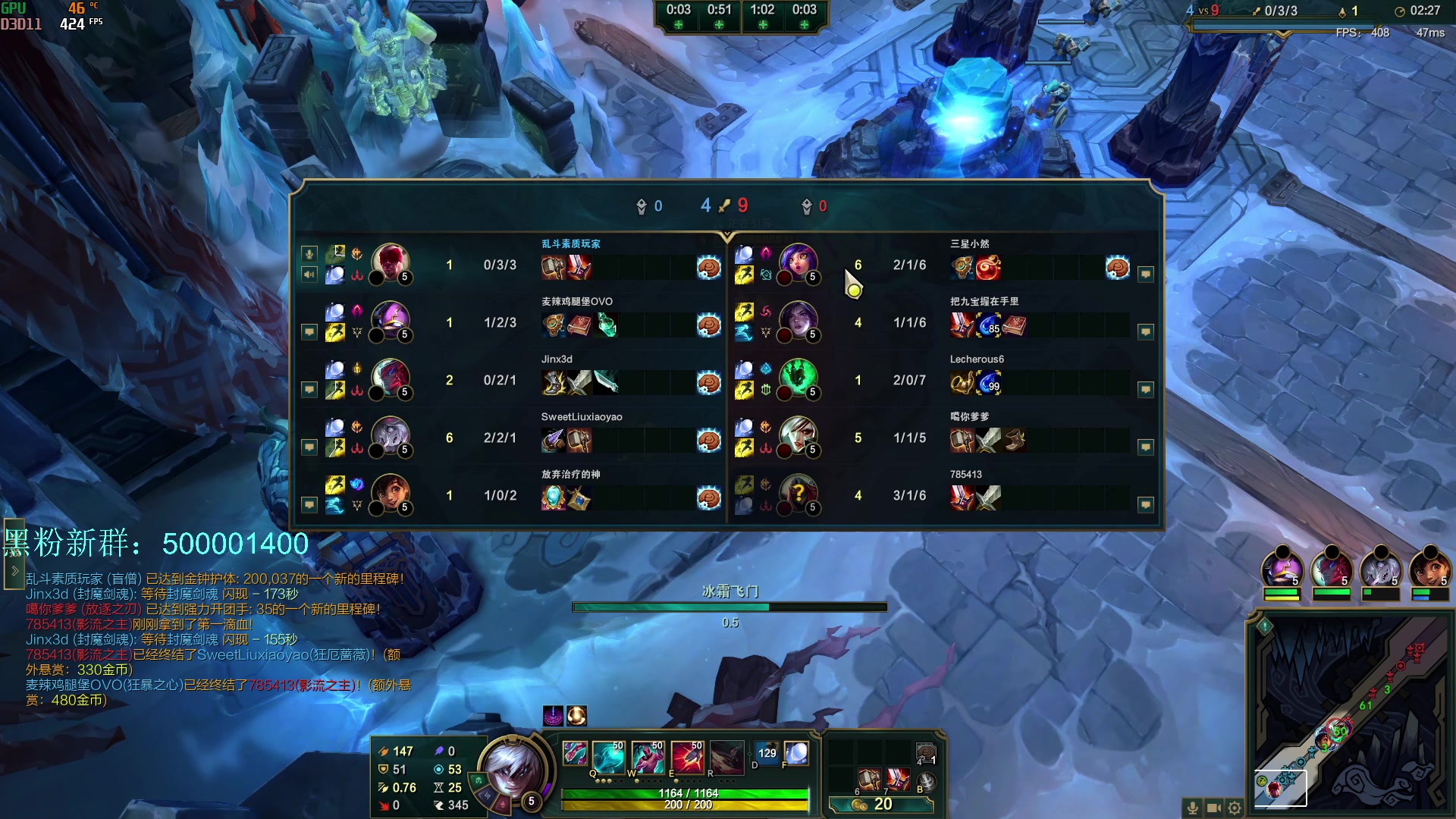 【2024-01-18 07点场】燕徊硯：混也是艺术。