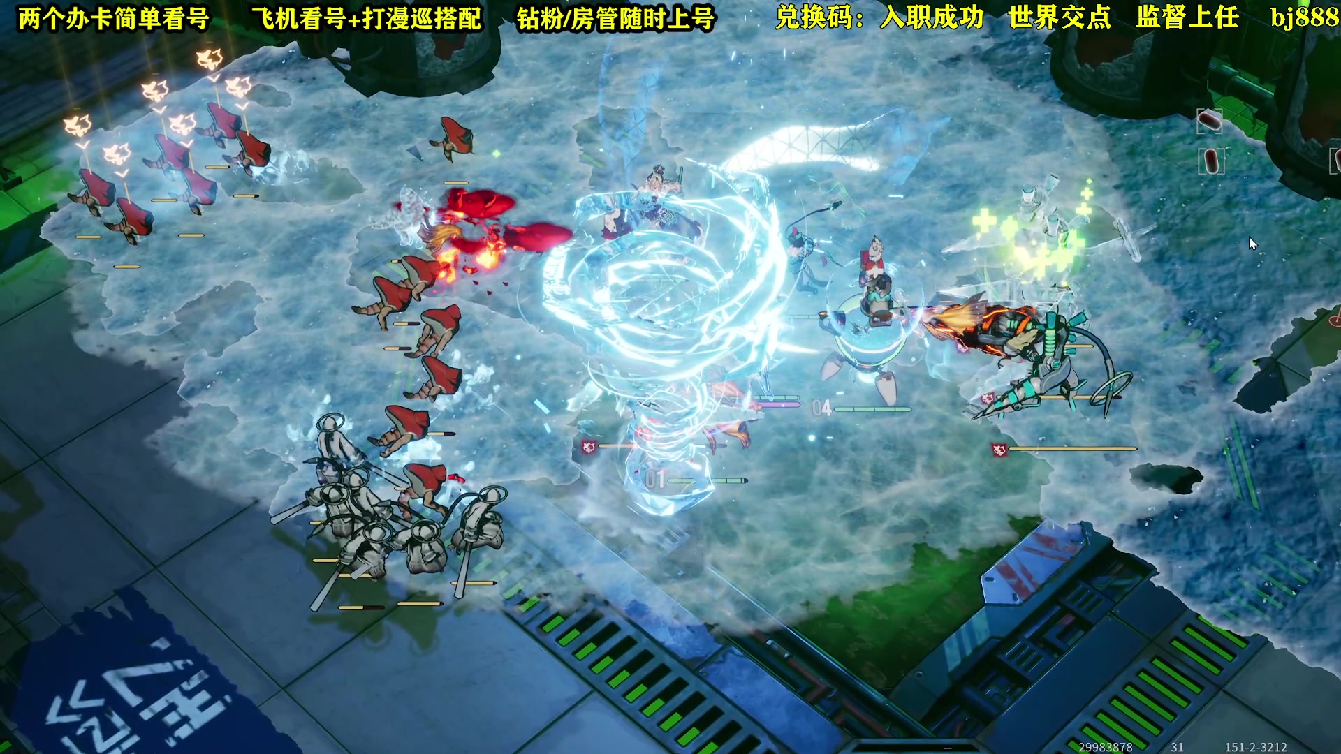 【2024-01-16 16点场】CSTG钢镚：2024 大家身体健康 发发发