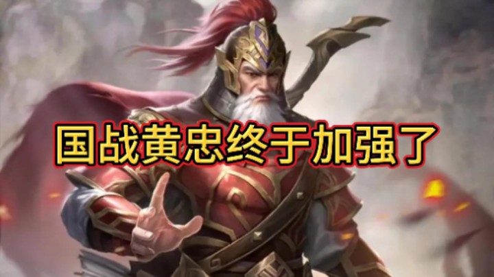 BBD解说三国杀国战 ol国战终于更新一次