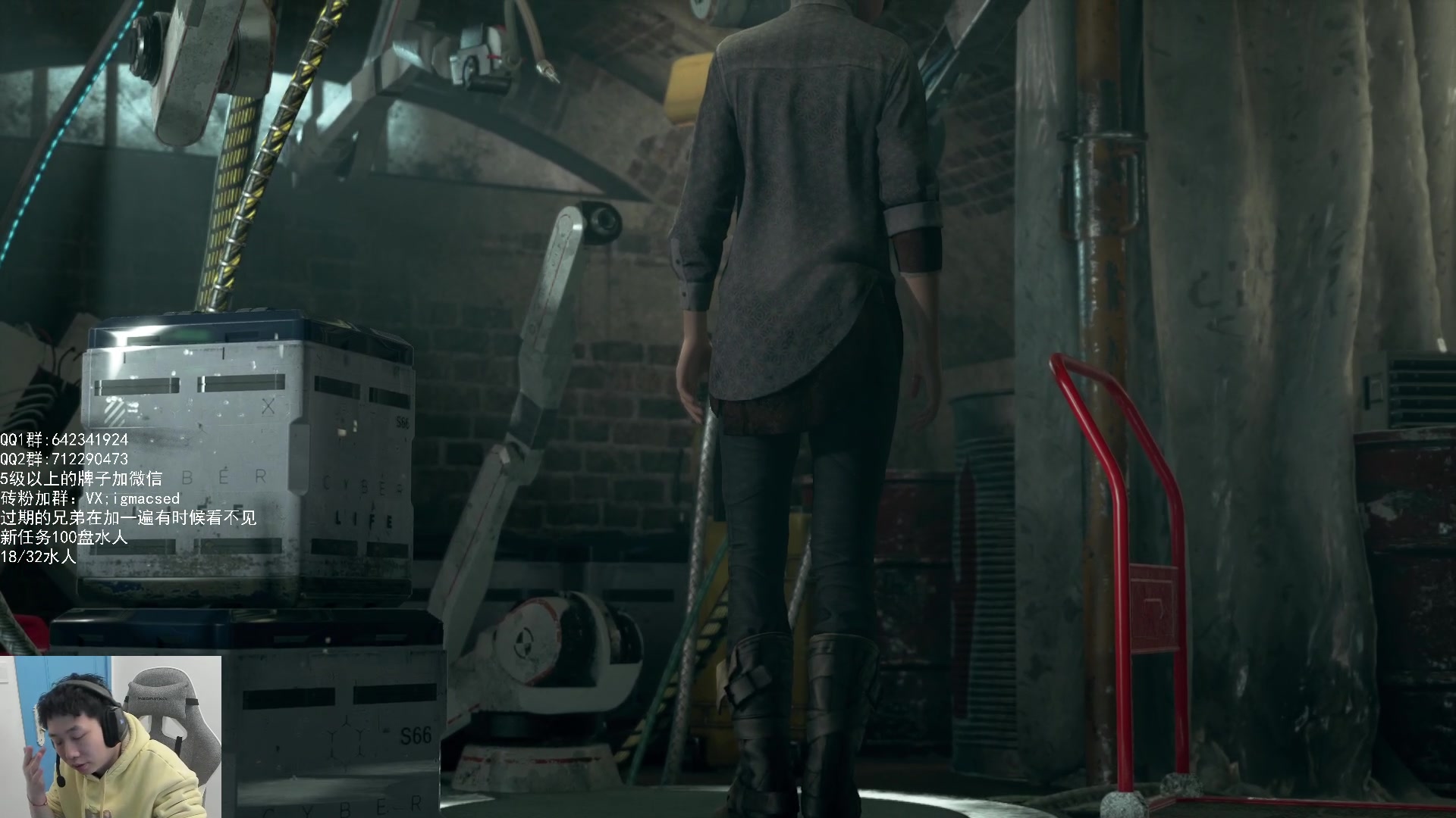 【2024-01-17 15点场】igmacsed：烫头ing。。。。。