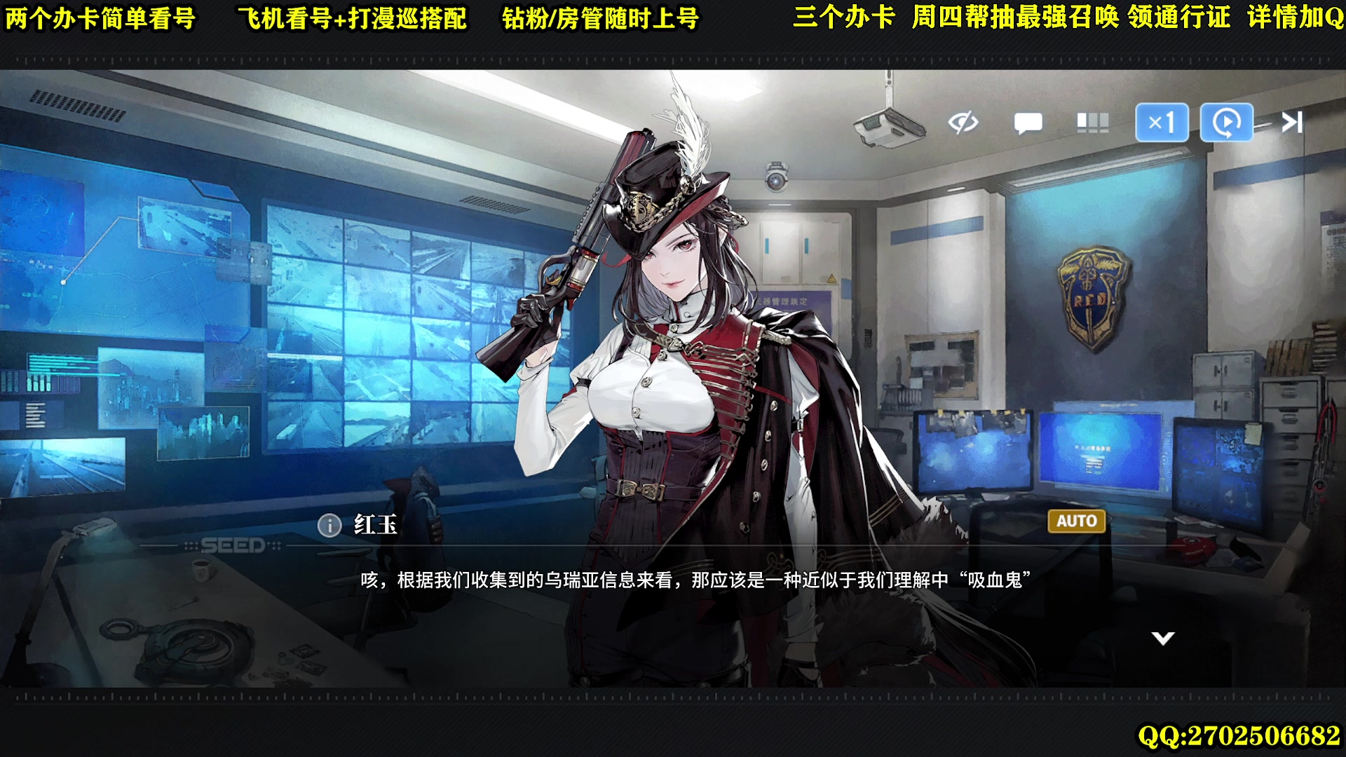 【2024-01-17 23点场】CSTG钢镚：帮清各种任务~