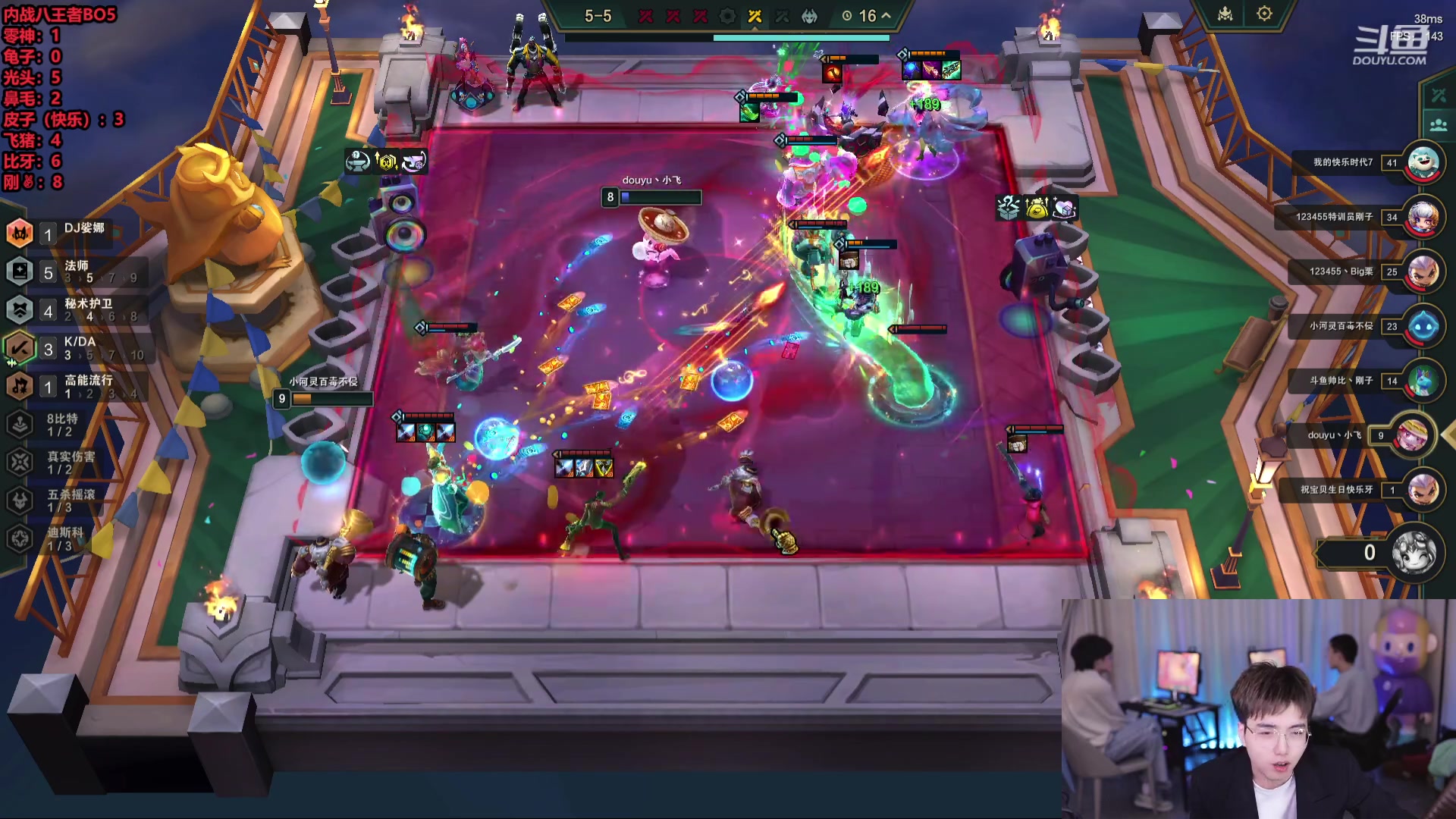 【2024-01-17 21点场】南波儿大魔王丶：云巅将至！内战对决！