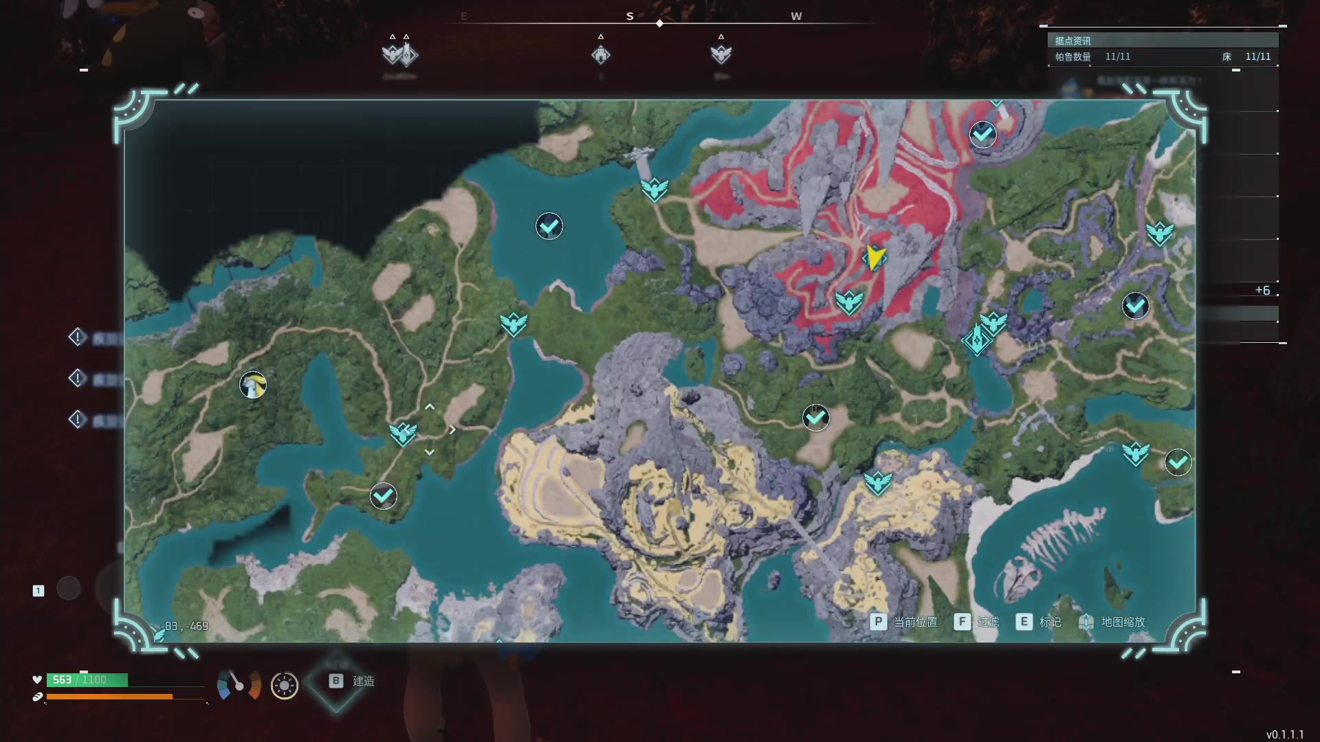 【2024-01-18 00点场】午夜抹抹茶：幻兽帕鲁-测试体验一下