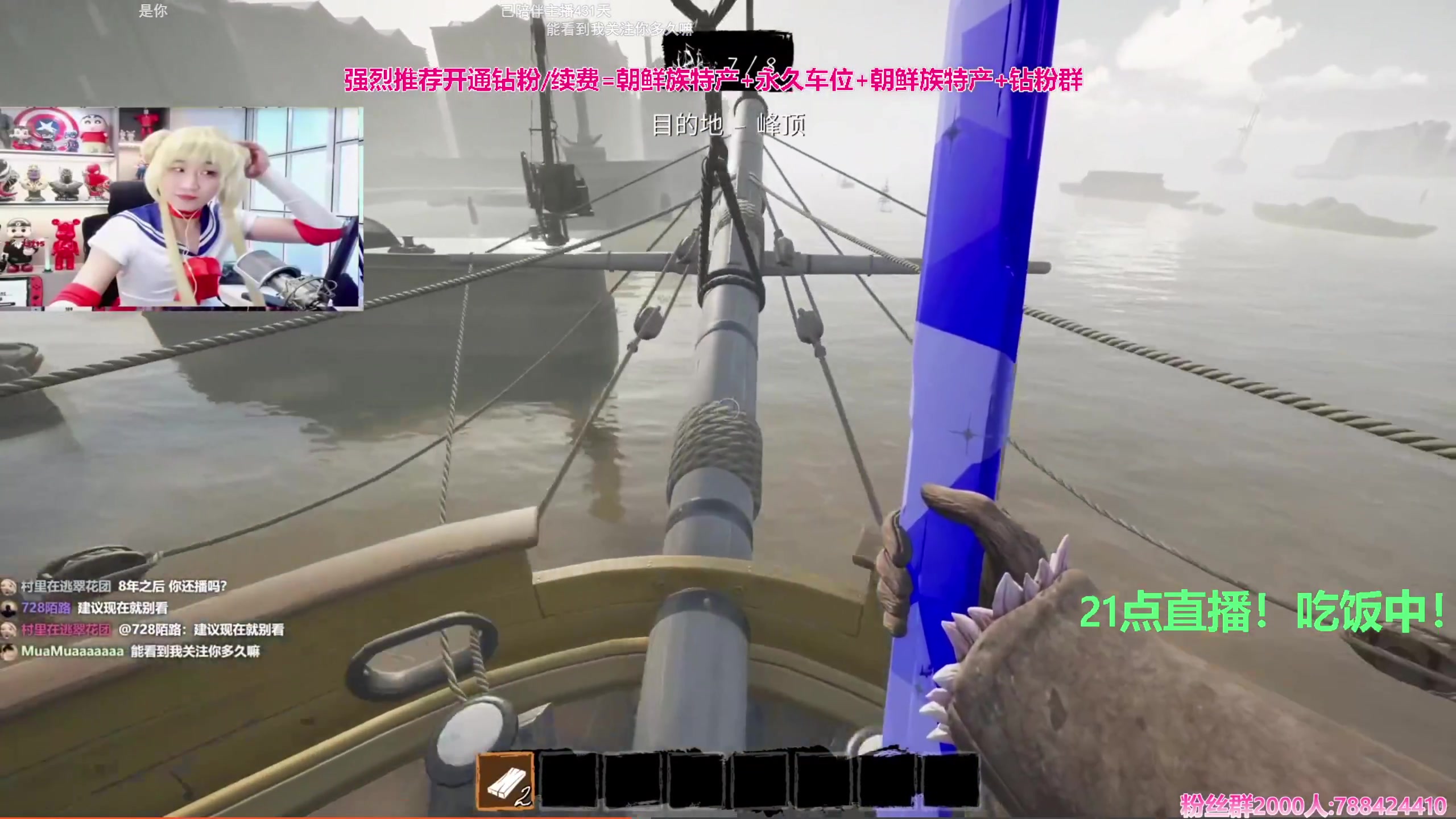 【2024-01-18 18点场】阿俊丶ll：【阿俊】直播来了！好玩游戏！