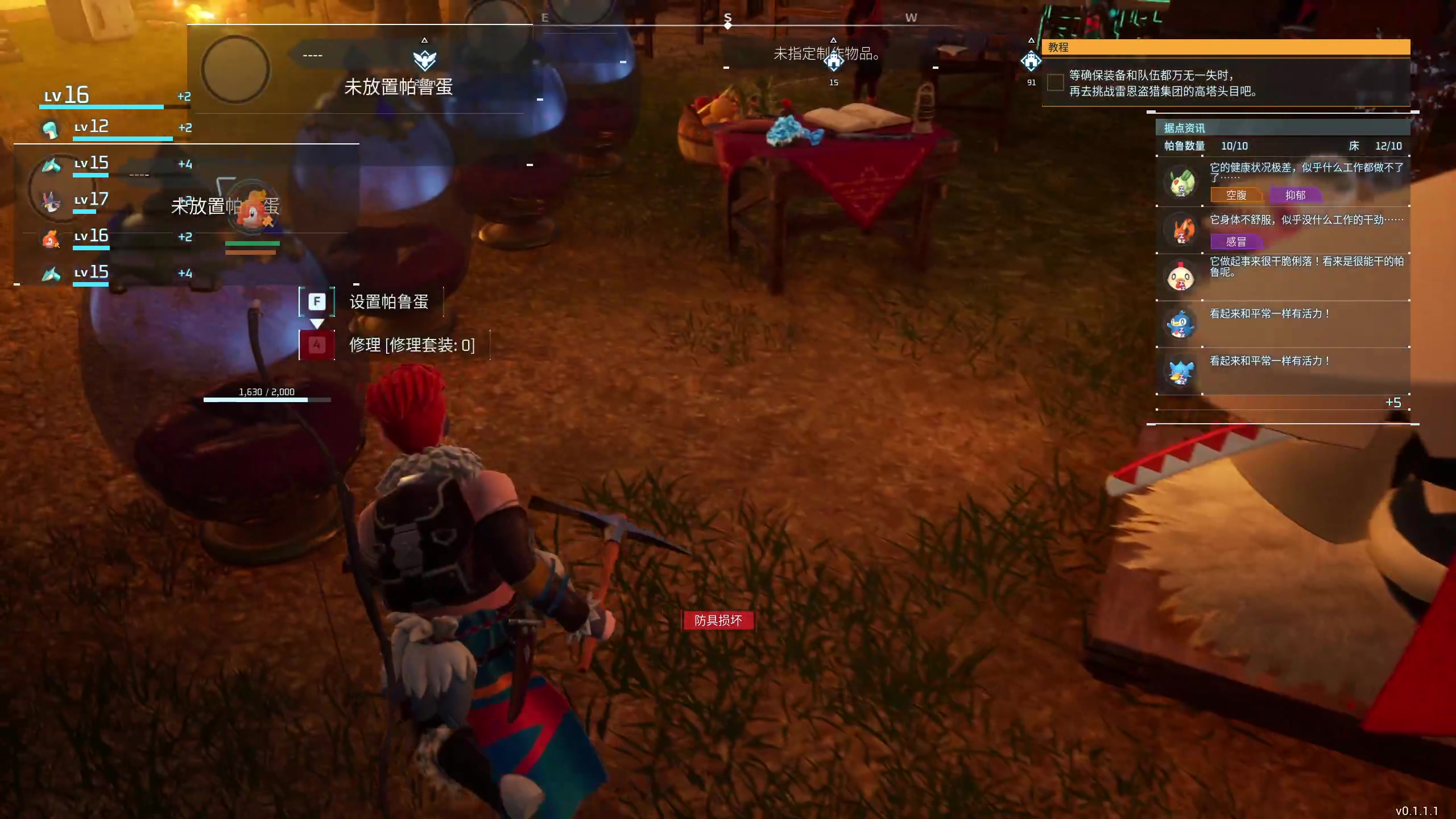 【2024-01-18 11点场】yyfyyf：随便玩玩! 9999