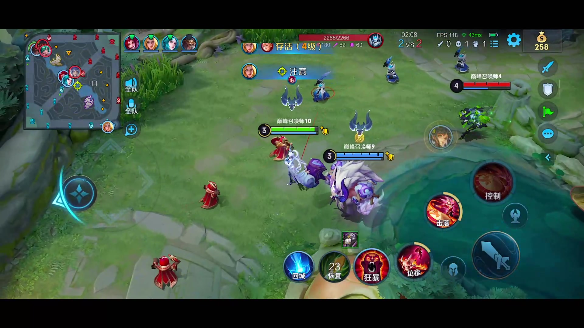 【2024-01-18 14点场】自小语：雄狮一般的男人