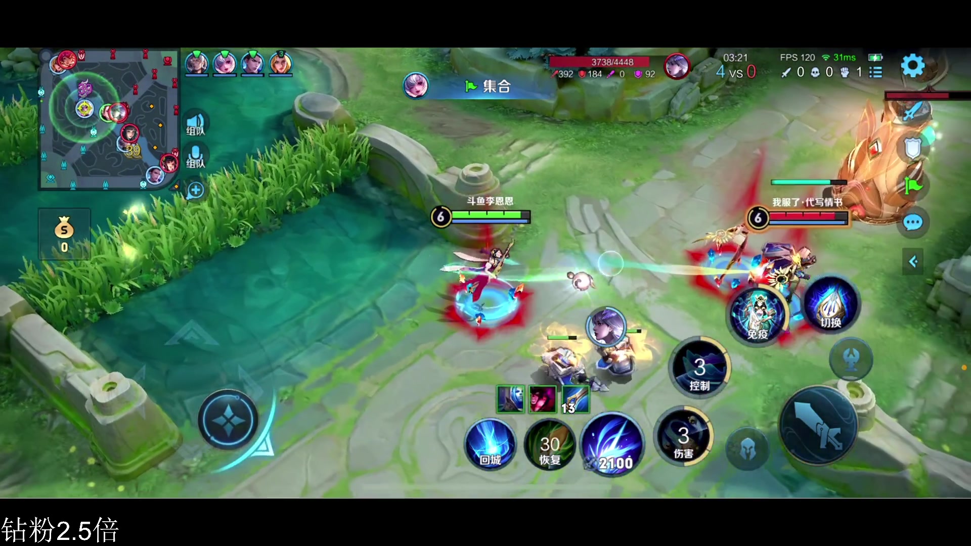 【2024-01-18 00点场】李知恩nn：李：大帅哥来了