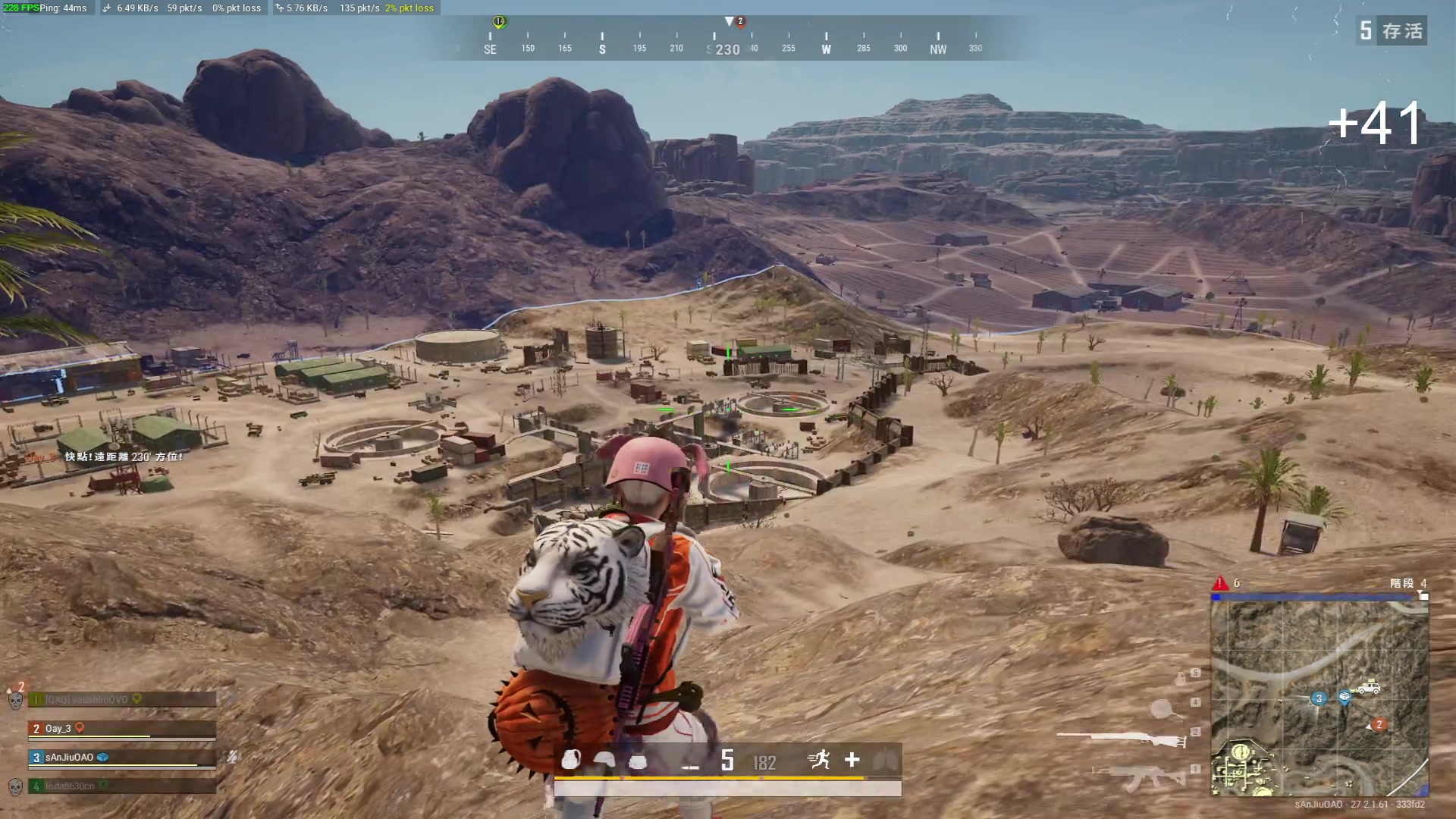 【2024-01-18 00点场】三酒OuO：永远都要做一束光