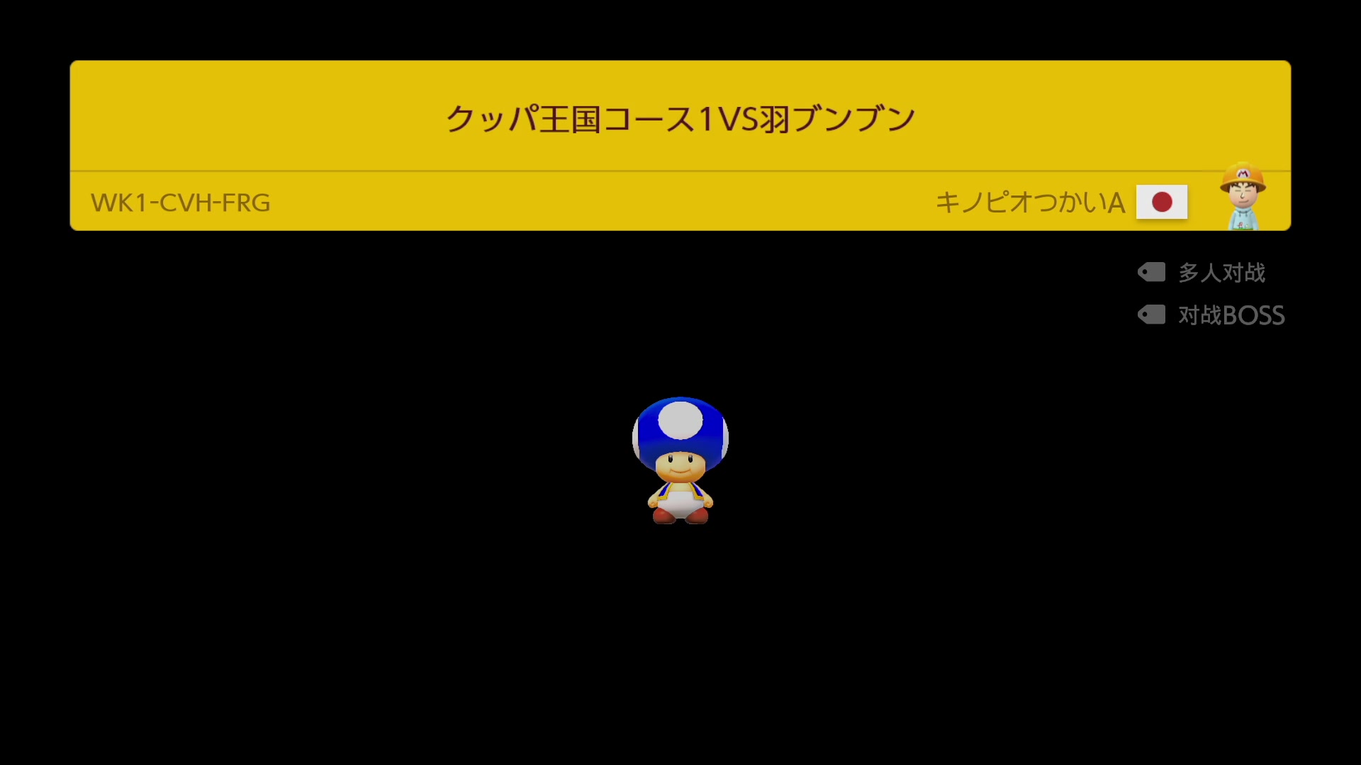 【2024-01-18 00点场】KazeLink：马力欧-Link 技术主播没有GG