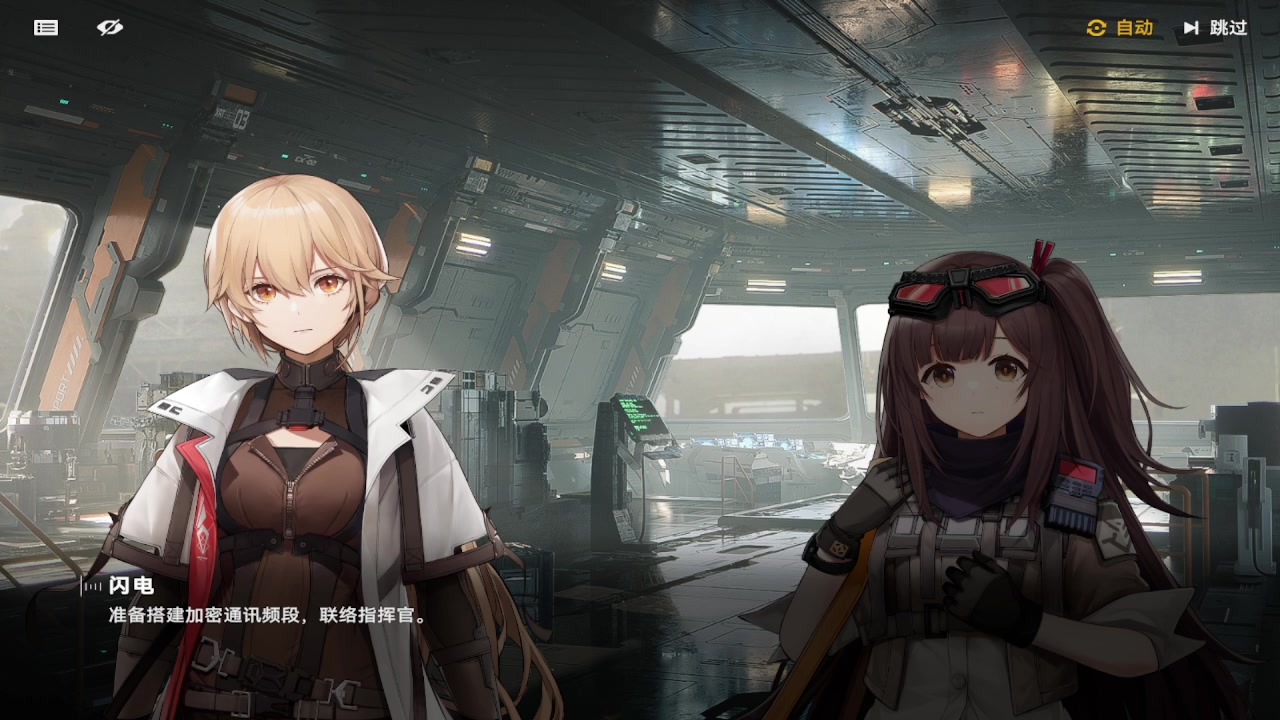 【2024-01-18 14点场】111陆某人：少女启动10324439