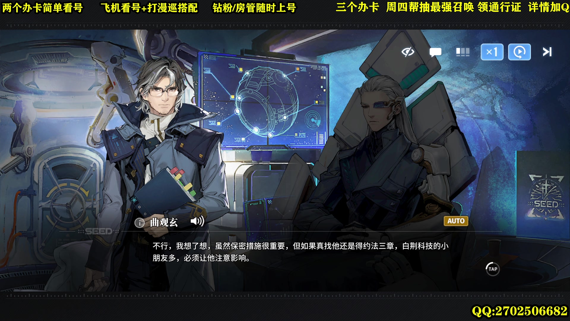 【2024-01-17 11点场】CSTG钢镚：镚镚回廊送礼了 快进来