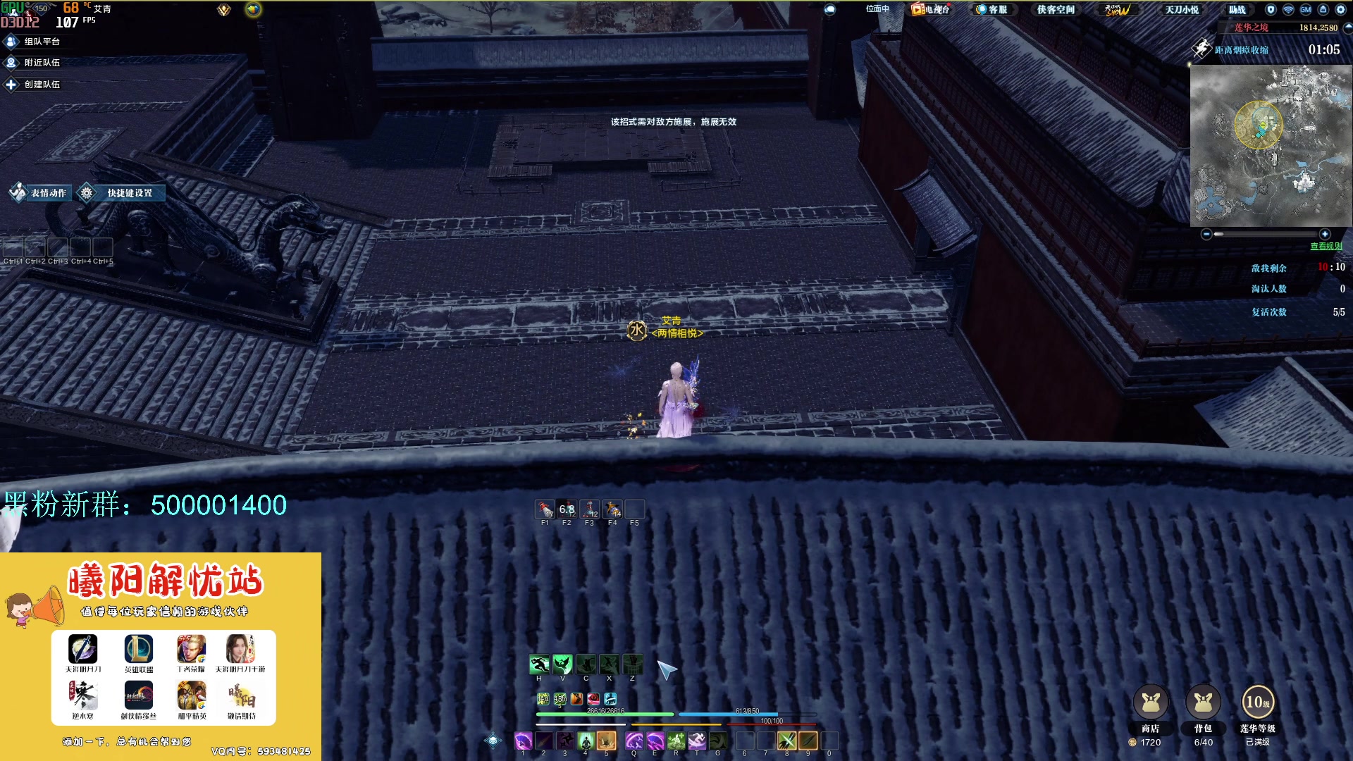 【2024-01-16 13点场】燕徊硯：混也是艺术。