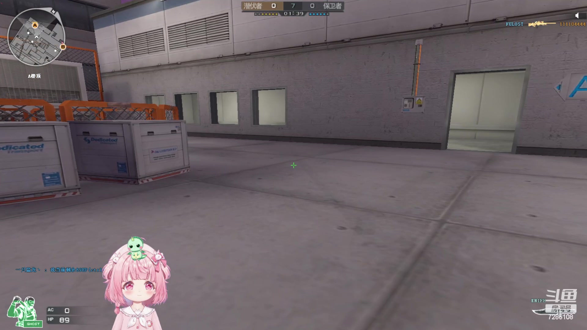 【2024-01-17 20点场】一只猛龙丶：主播距离你0.3km 7286108